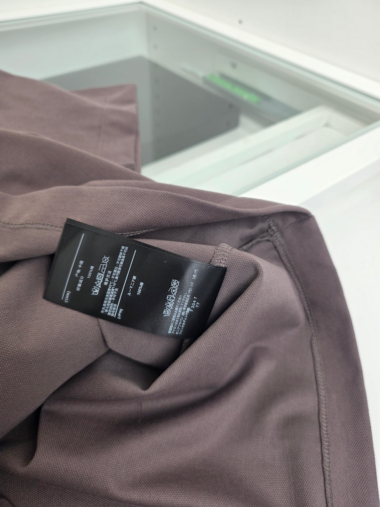 Off-white, Brown grey and Black Polo