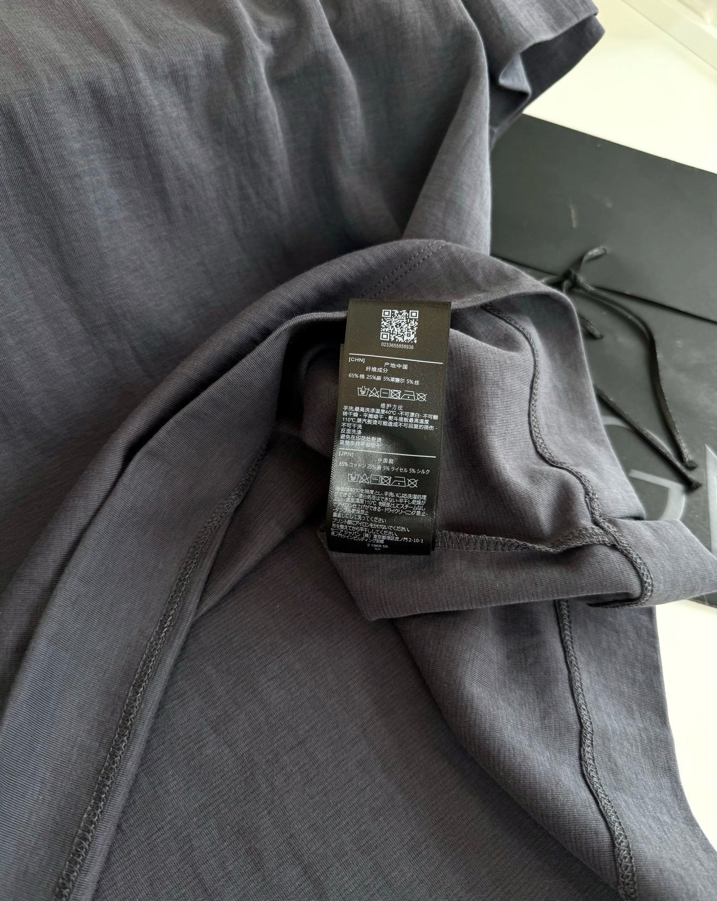 Black, Beige, Dark grey and Off-white Polo