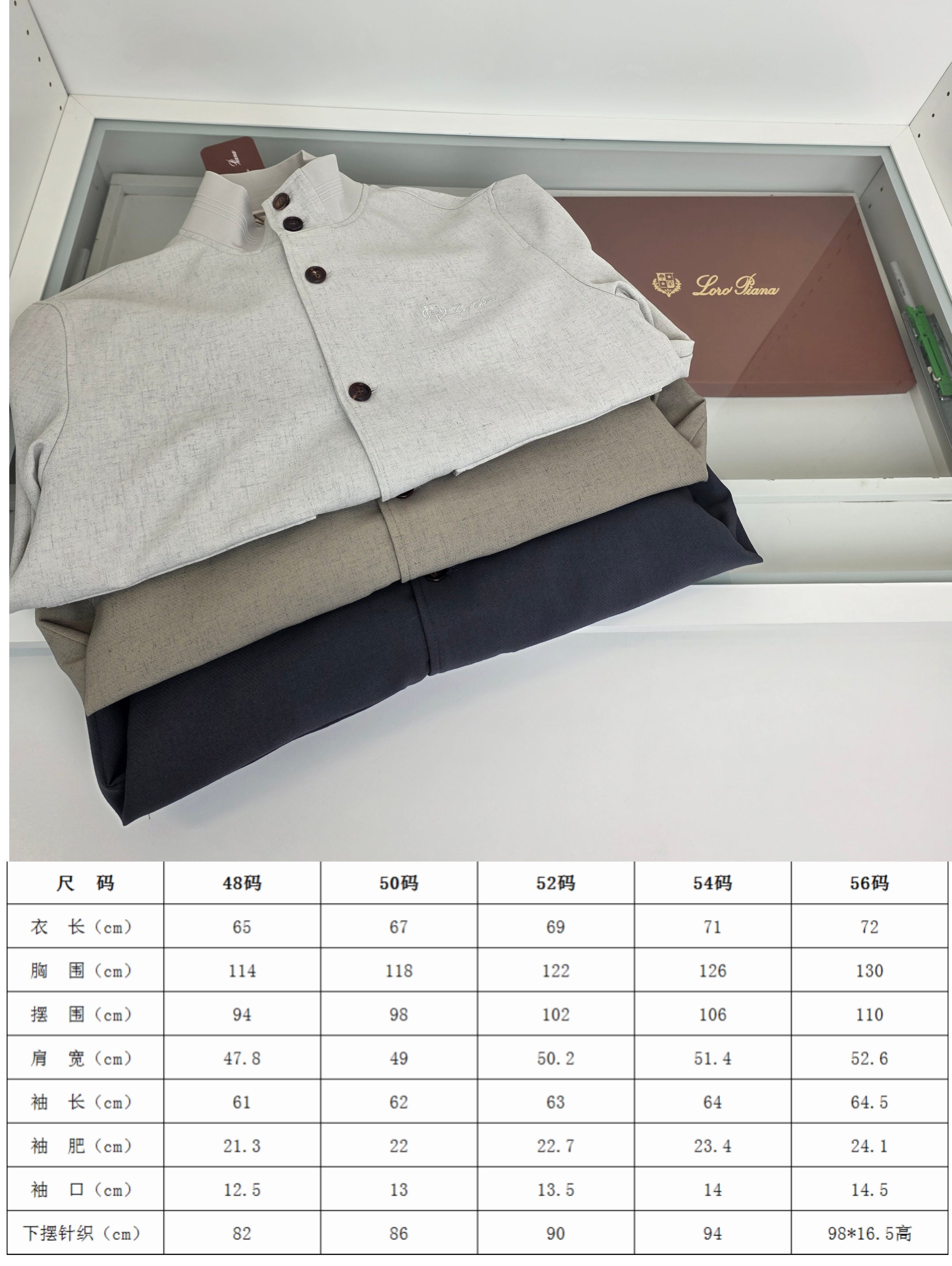 Grey, Black and Light grey Jacket - FashionHype.xyz