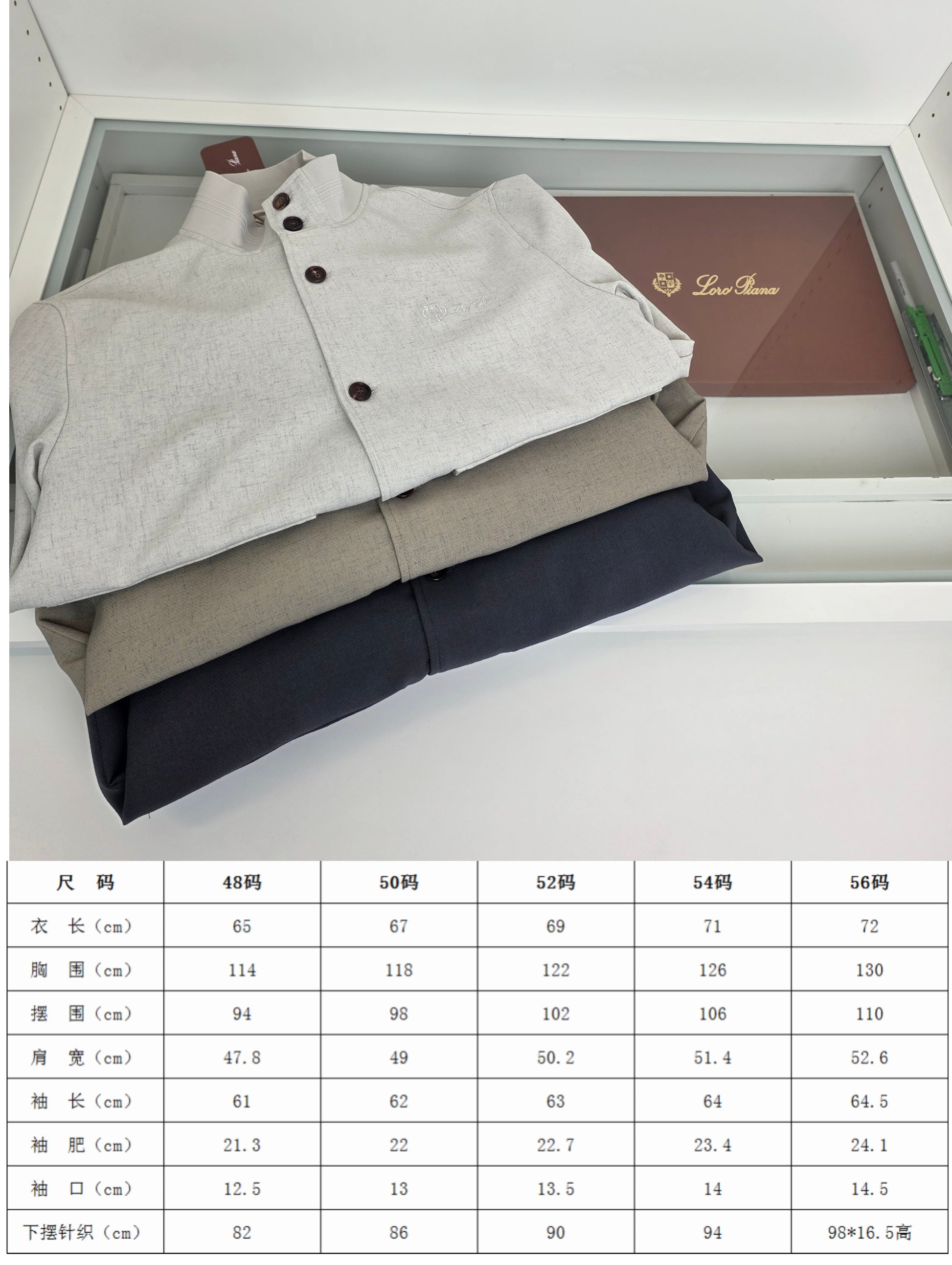 Grey, Black and Light grey Jacket - FashionHype.xyz