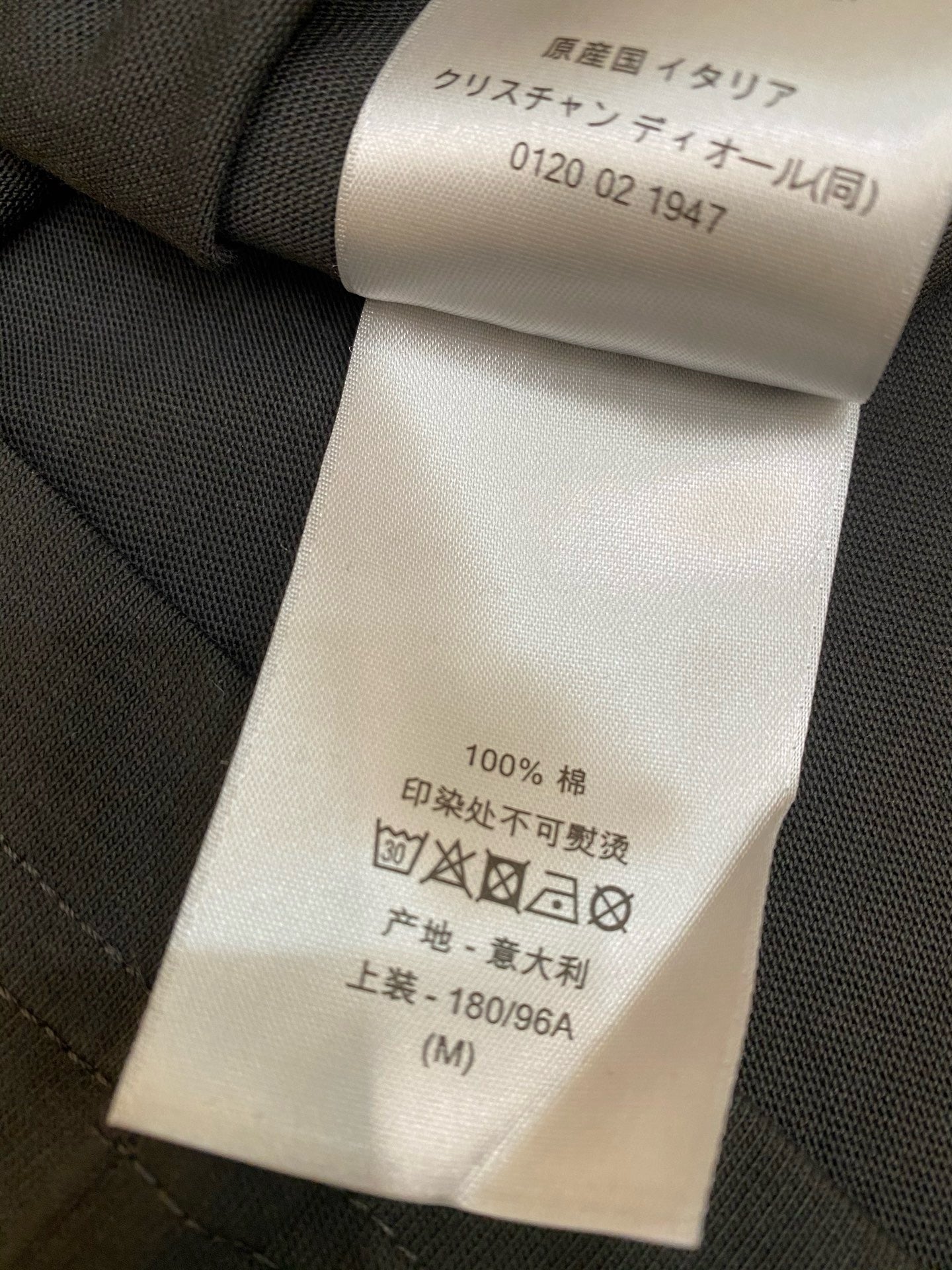 Dark Grey and White T-Shirt