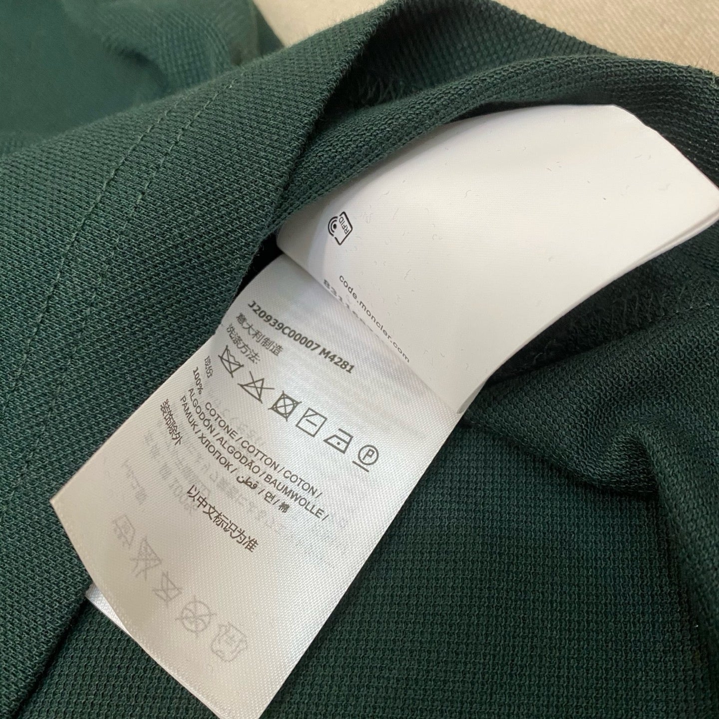 White, Black and Dark green Polo