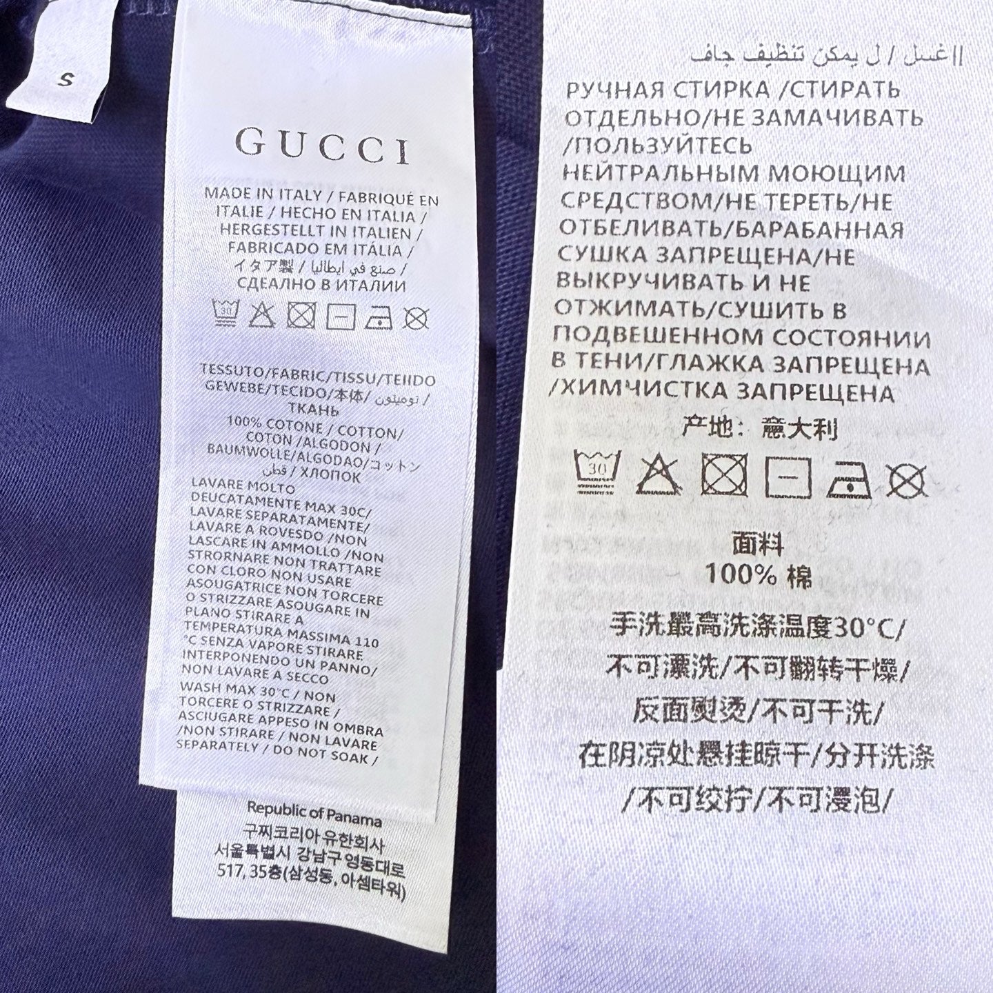 Blue T-Shirt