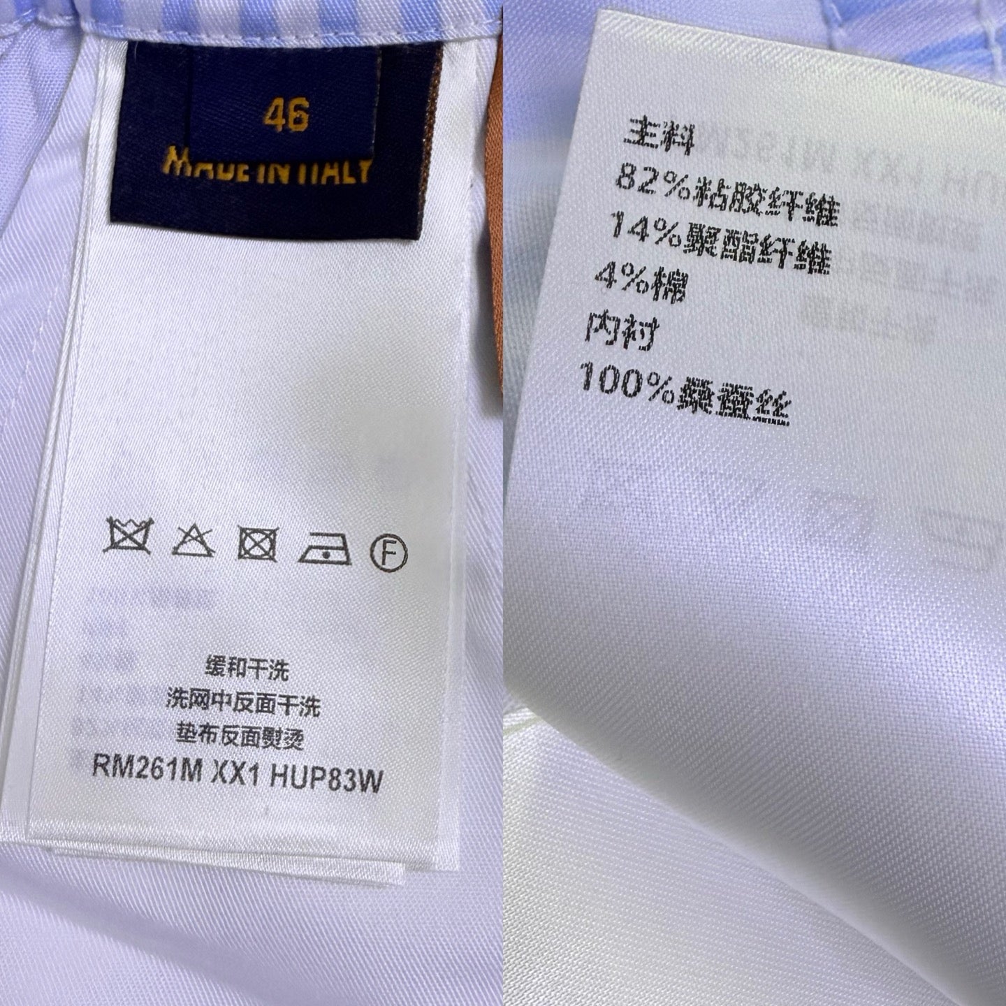 Sky blue Short