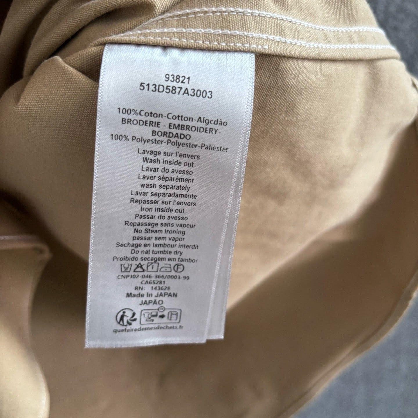 Light brown and Black Shirt