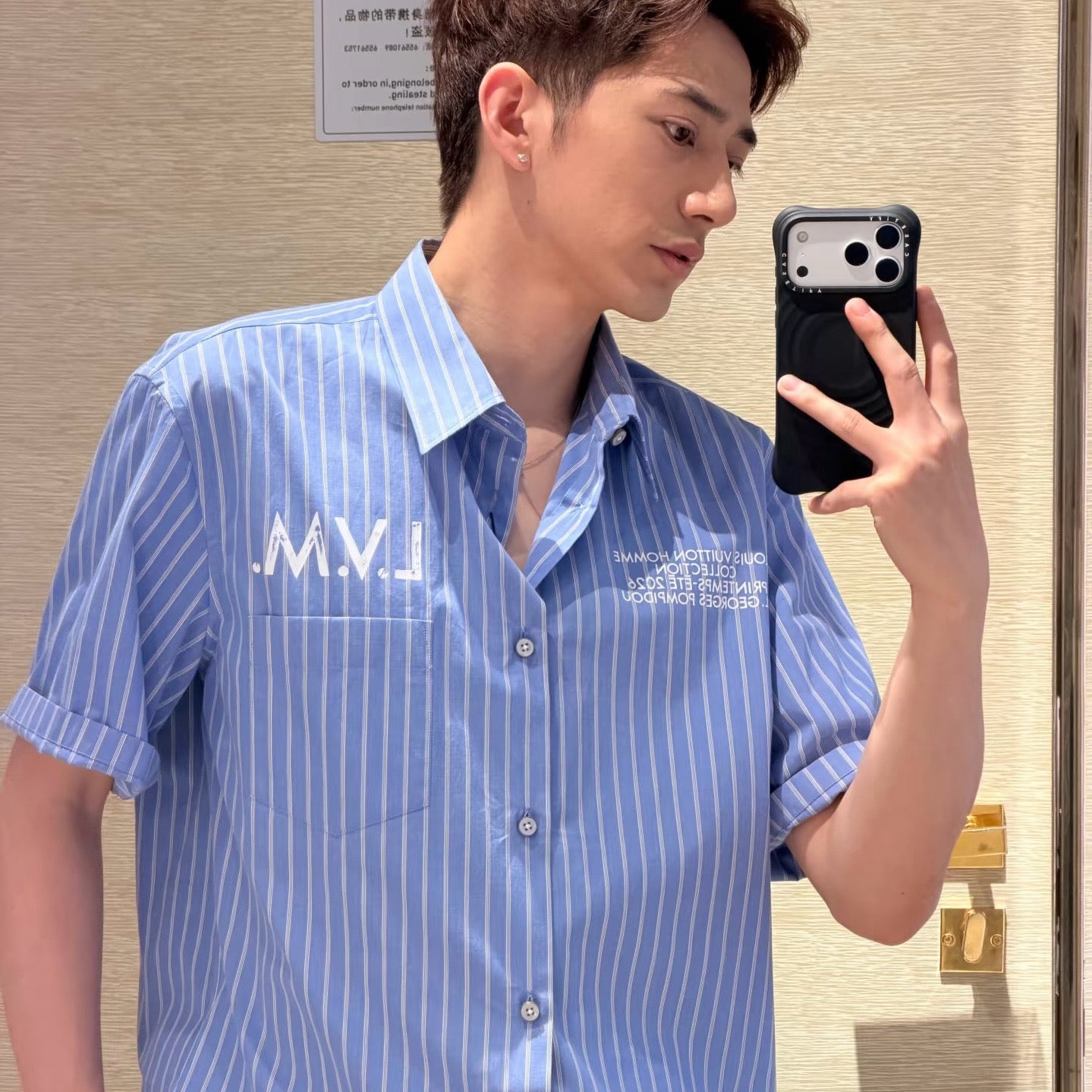 Sky blue Shirt