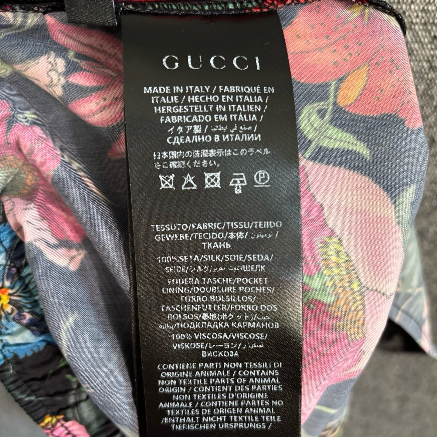Multi-color Short