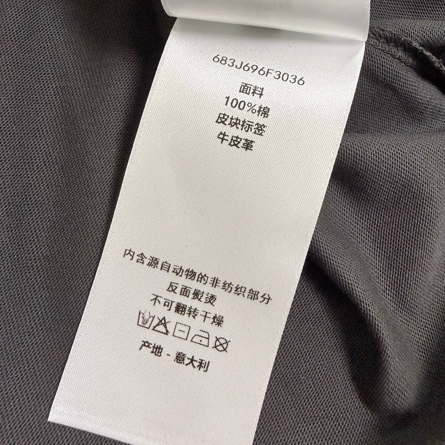 Dark Grey and White T-Shirt