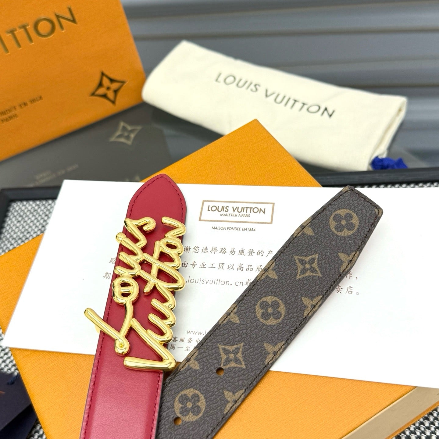 Red and Dark brown Belt - FashionHype.xyz