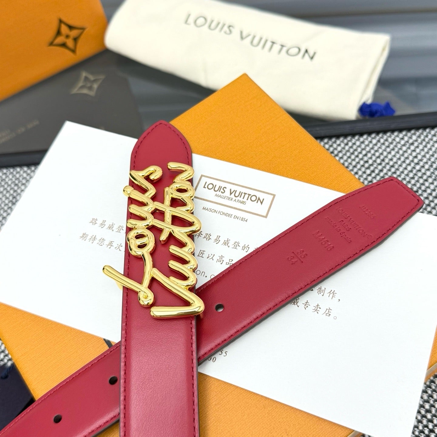Red and Dark brown Belt - FashionHype.xyz