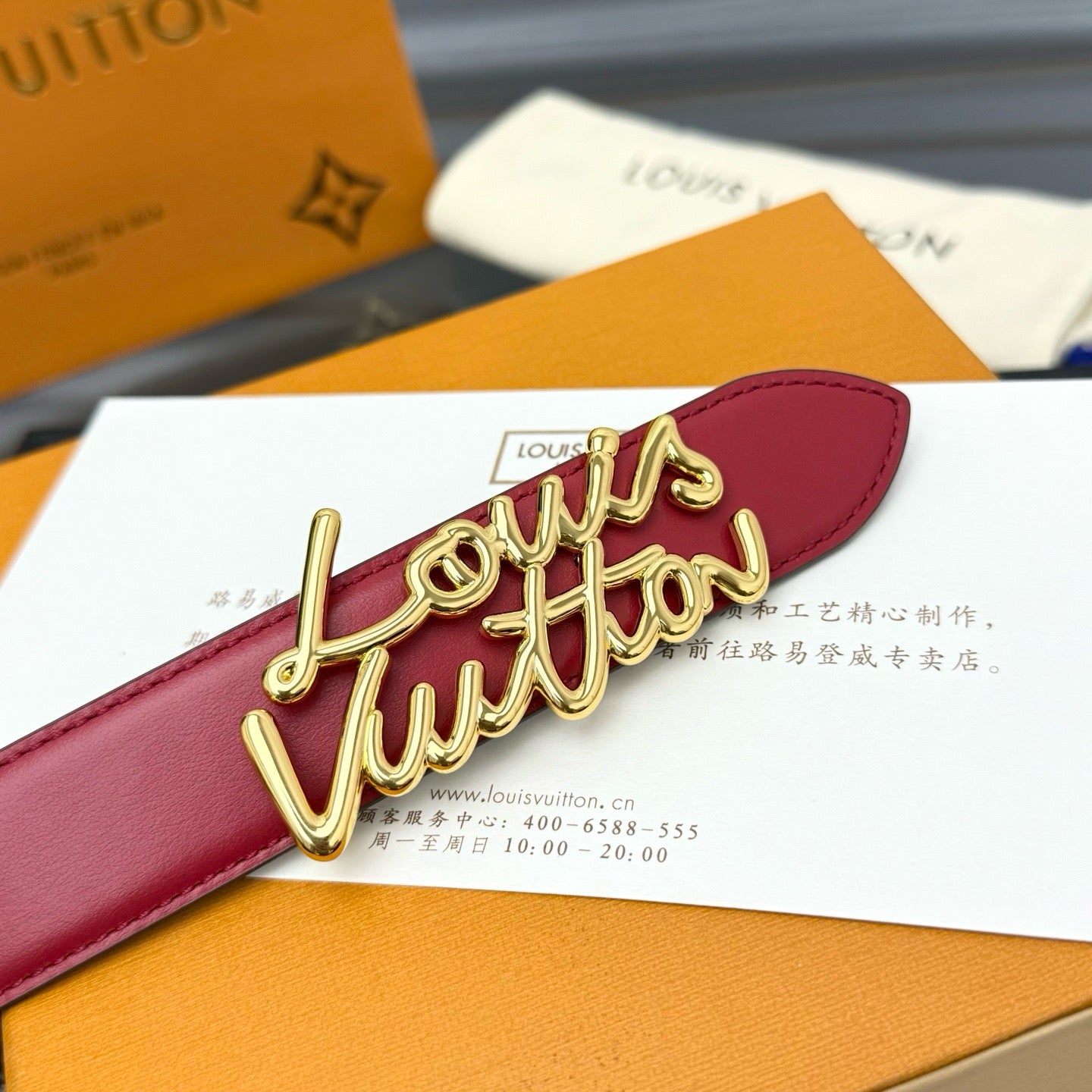 Red and Dark brown Belt - FashionHype.xyz