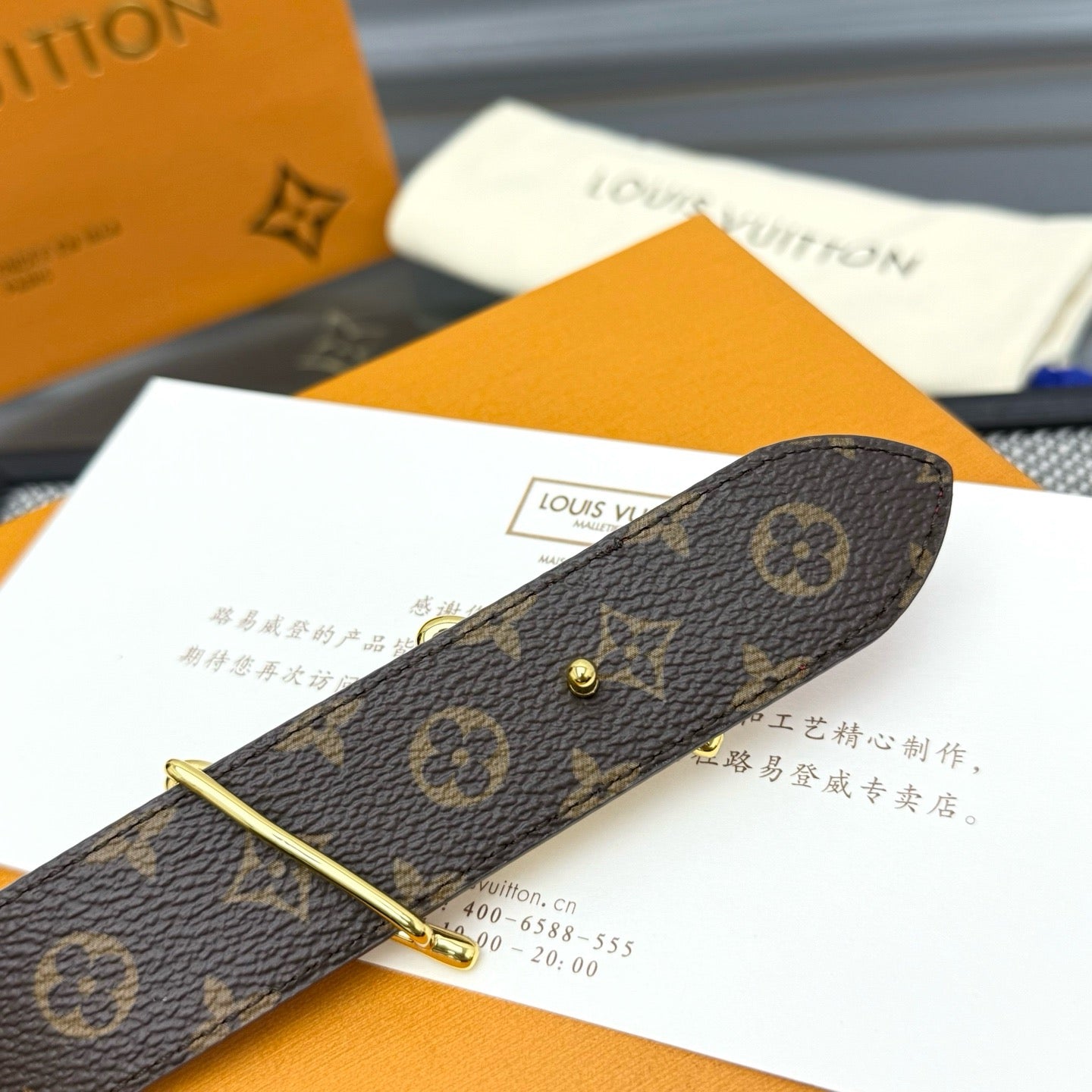 Red and Dark brown Belt - FashionHype.xyz