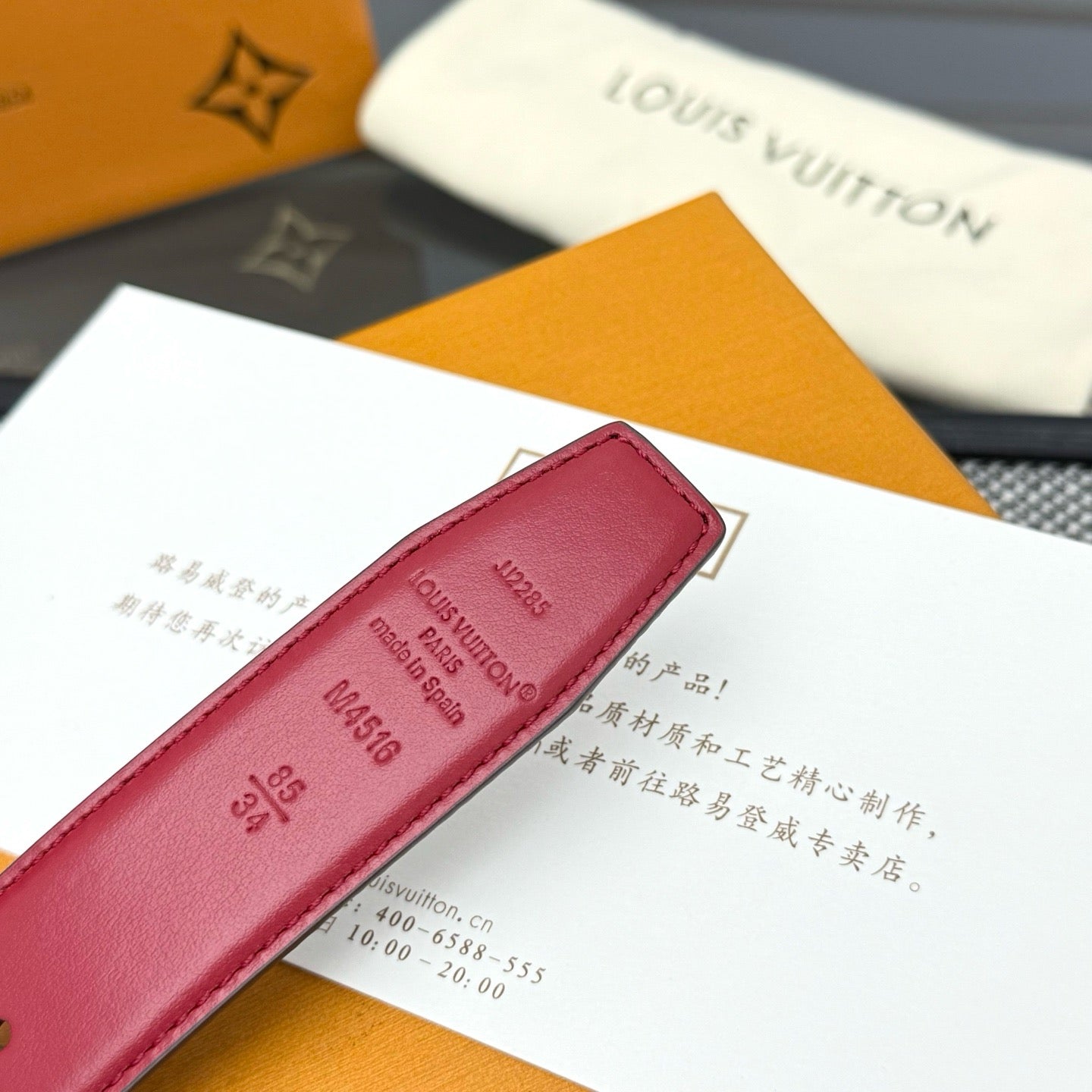 Red and Dark brown Belt - FashionHype.xyz