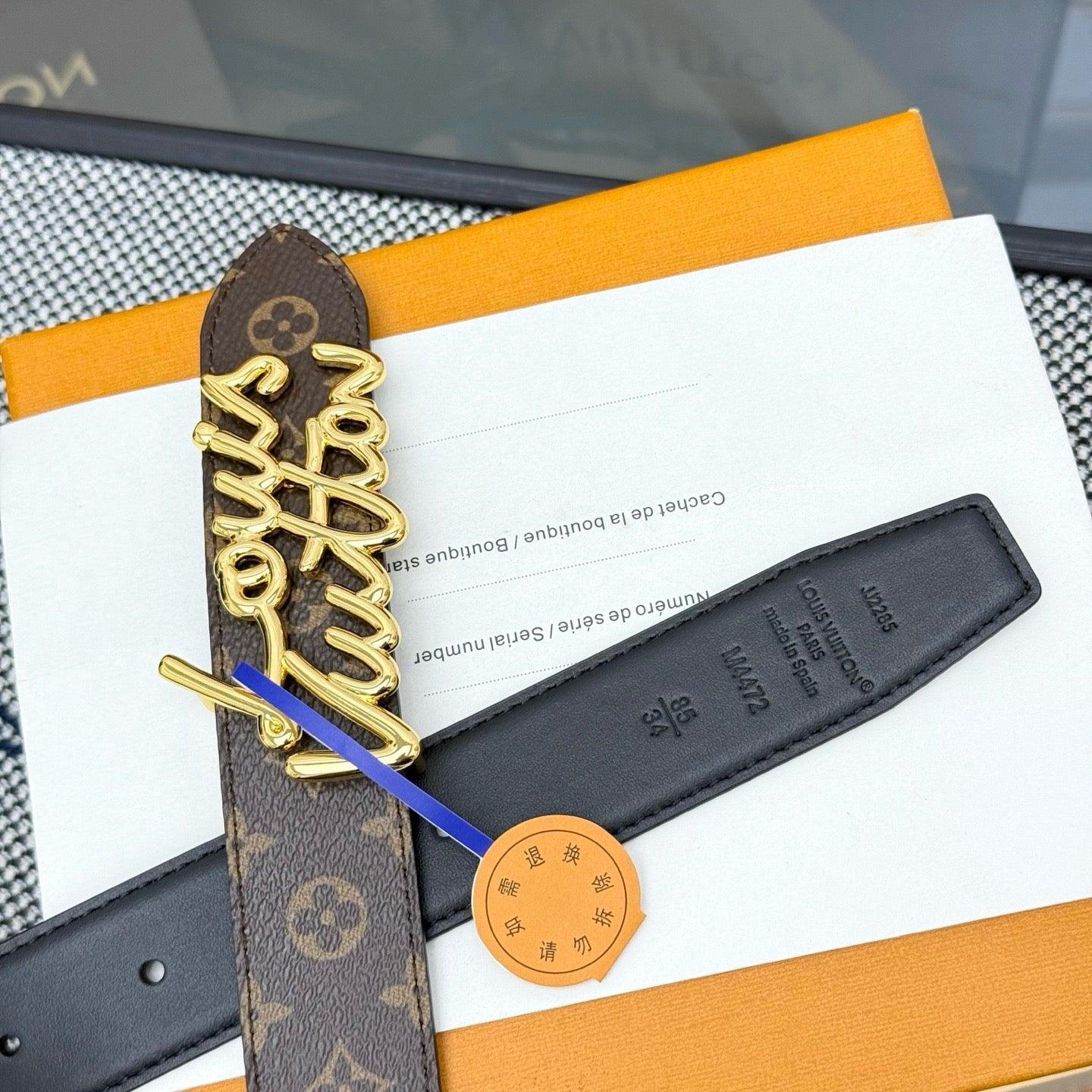 Red and Dark brown Belt - FashionHype.xyz