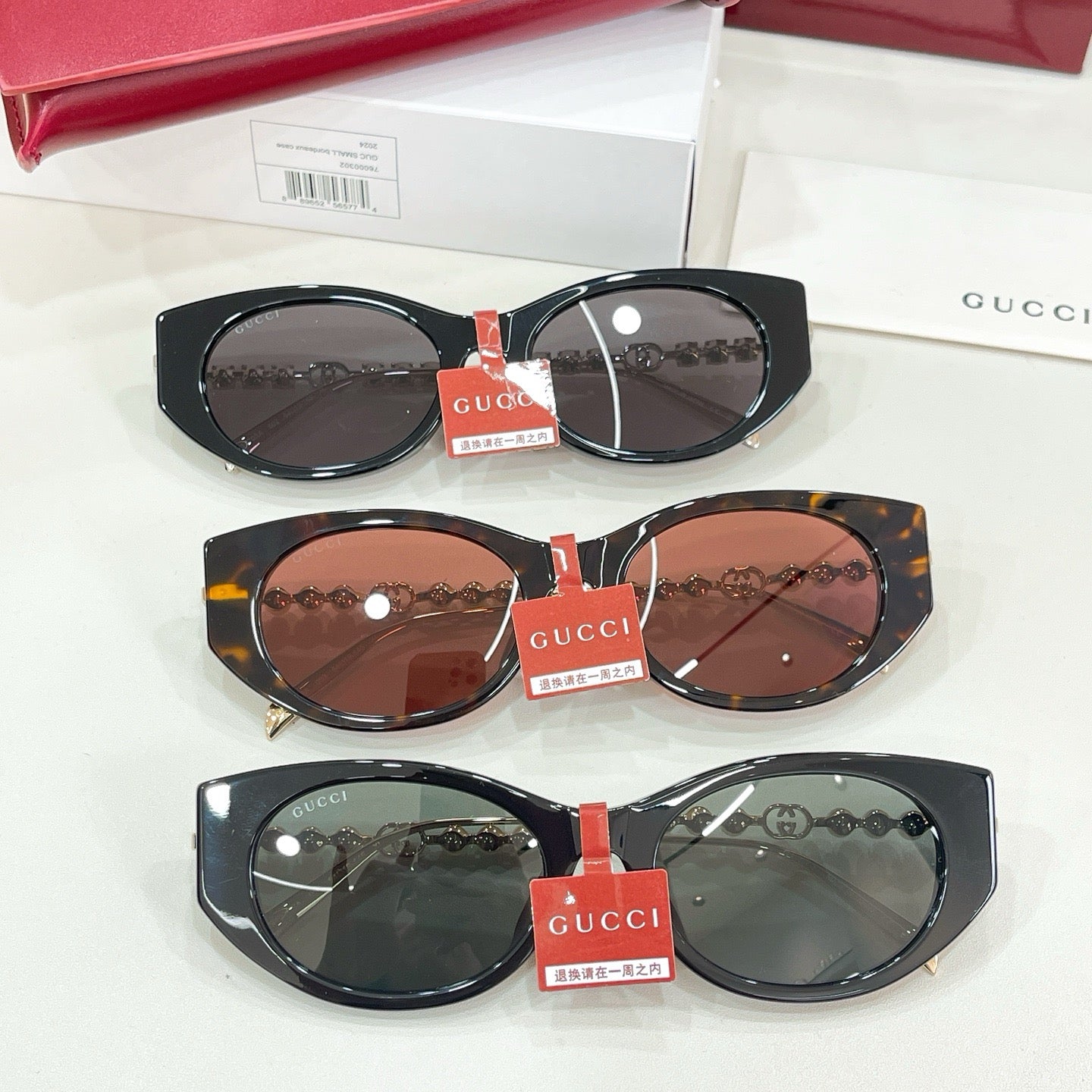 Mehrfarbige Sonnenbrille