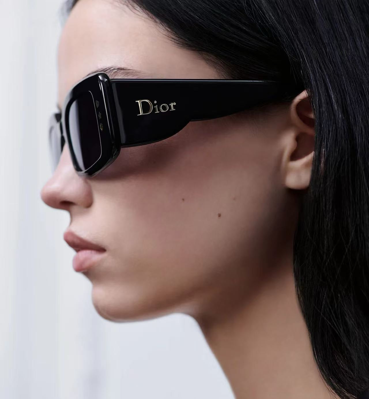 Mehrfarbige Sonnenbrille