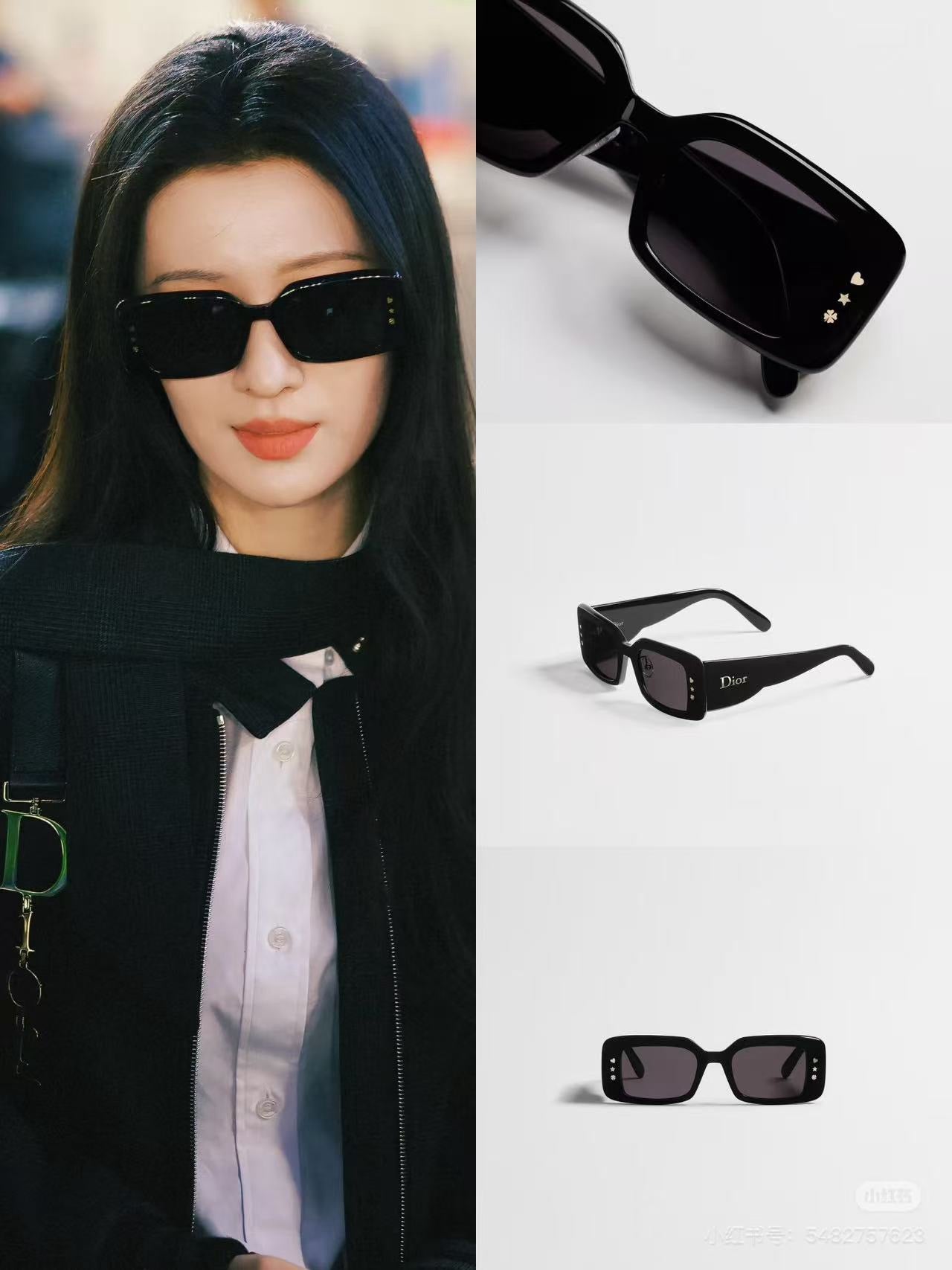 Mehrfarbige Sonnenbrille