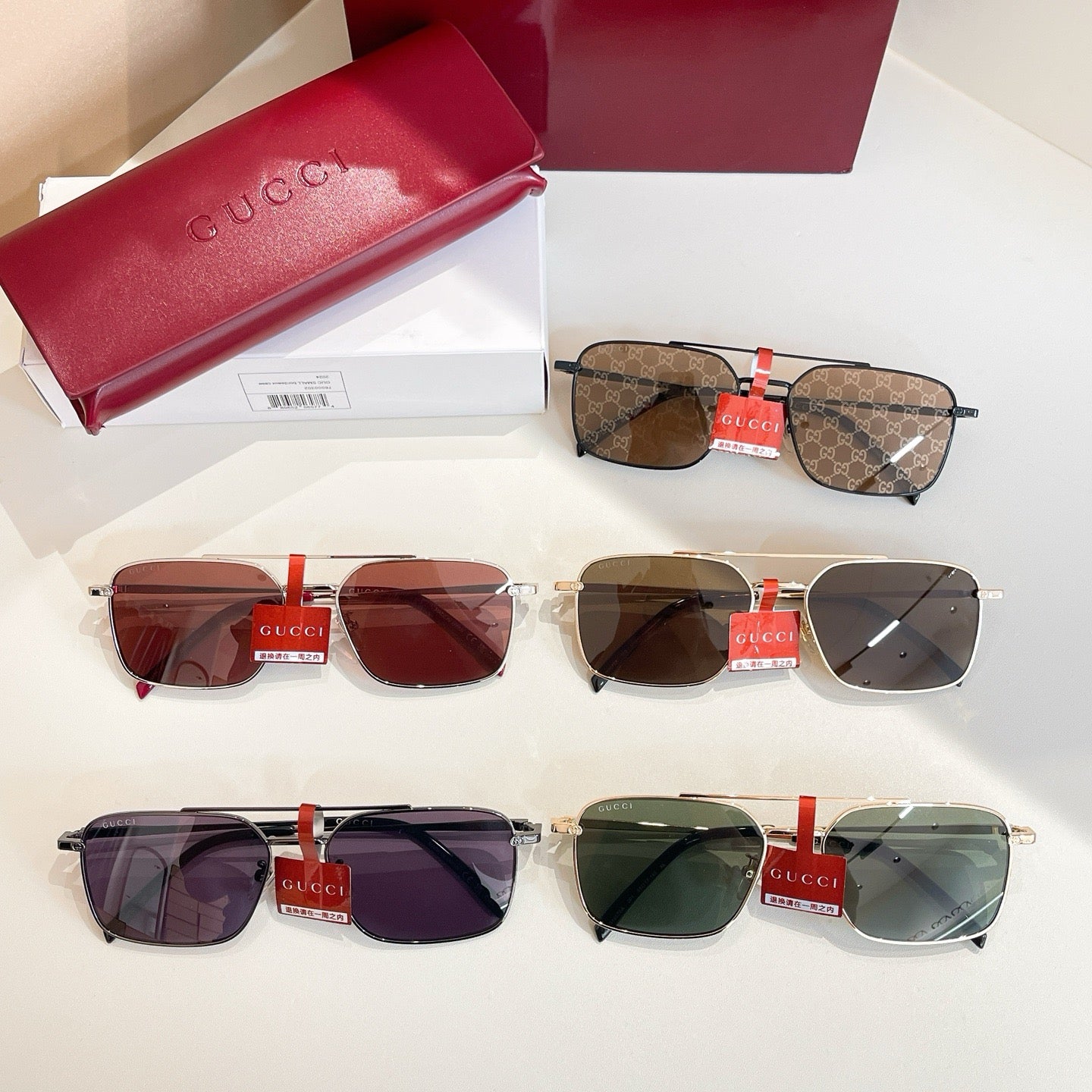 Mehrfarbige Sonnenbrille