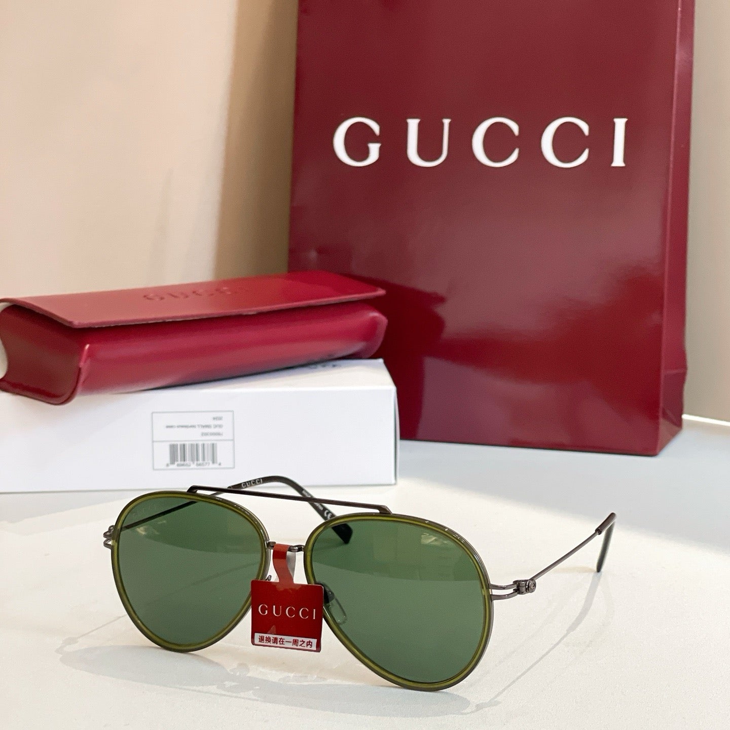 Mehrfarbige Sonnenbrille