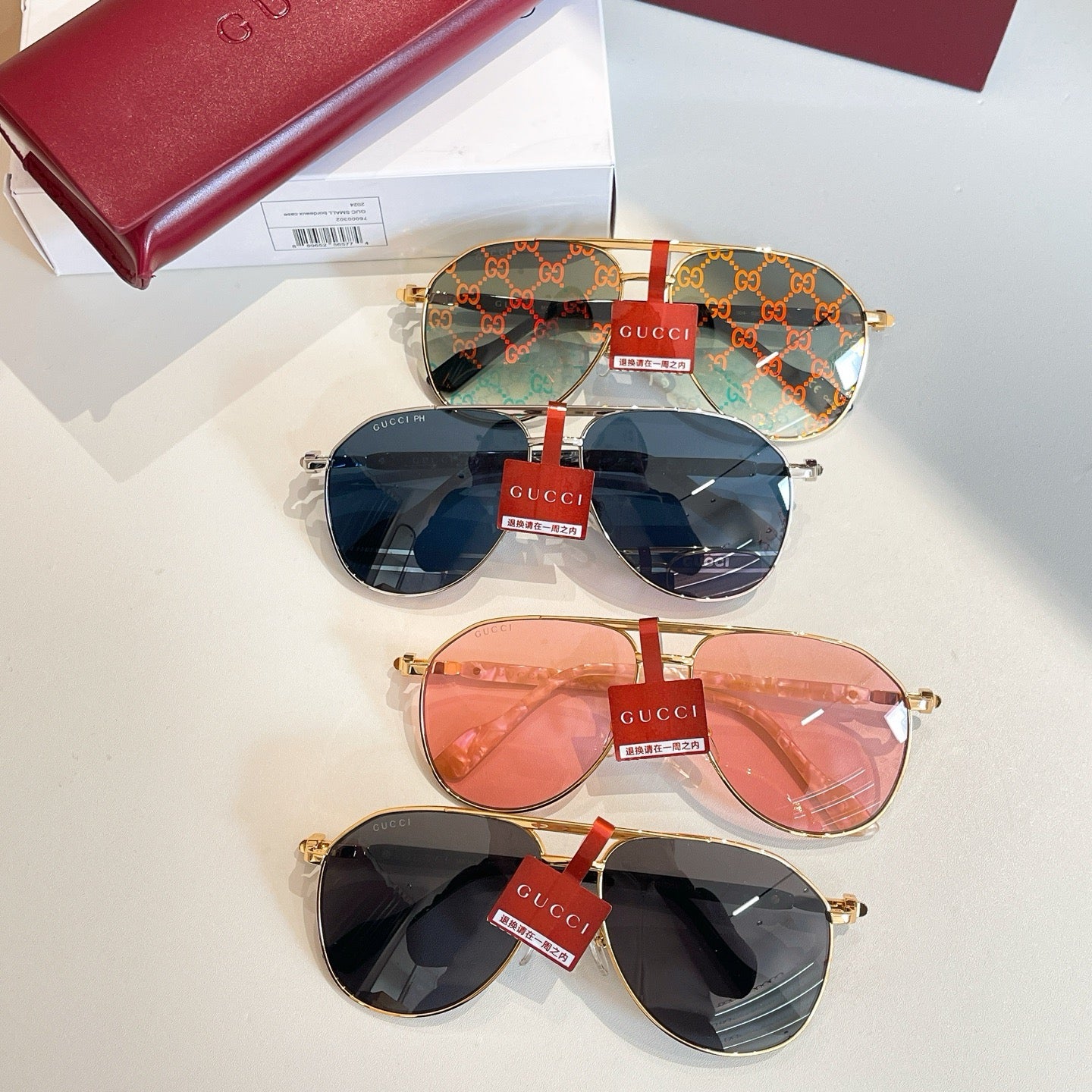 Mehrfarbige Sonnenbrille