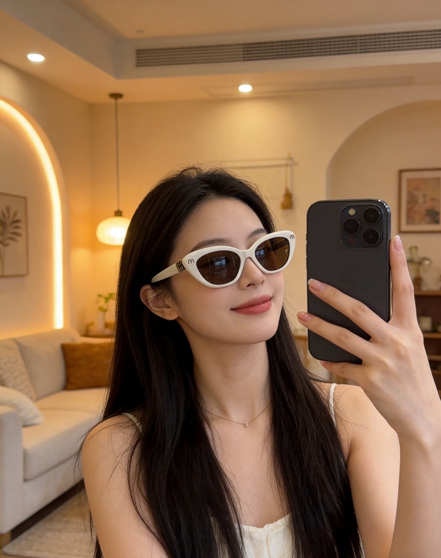 Mehrfarbige Sonnenbrille