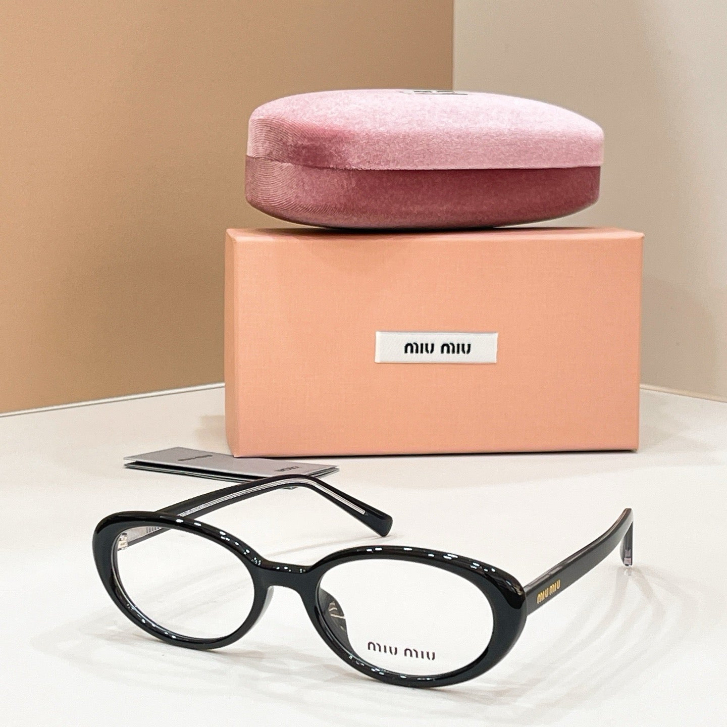 Mehrfarbige Sonnenbrille
