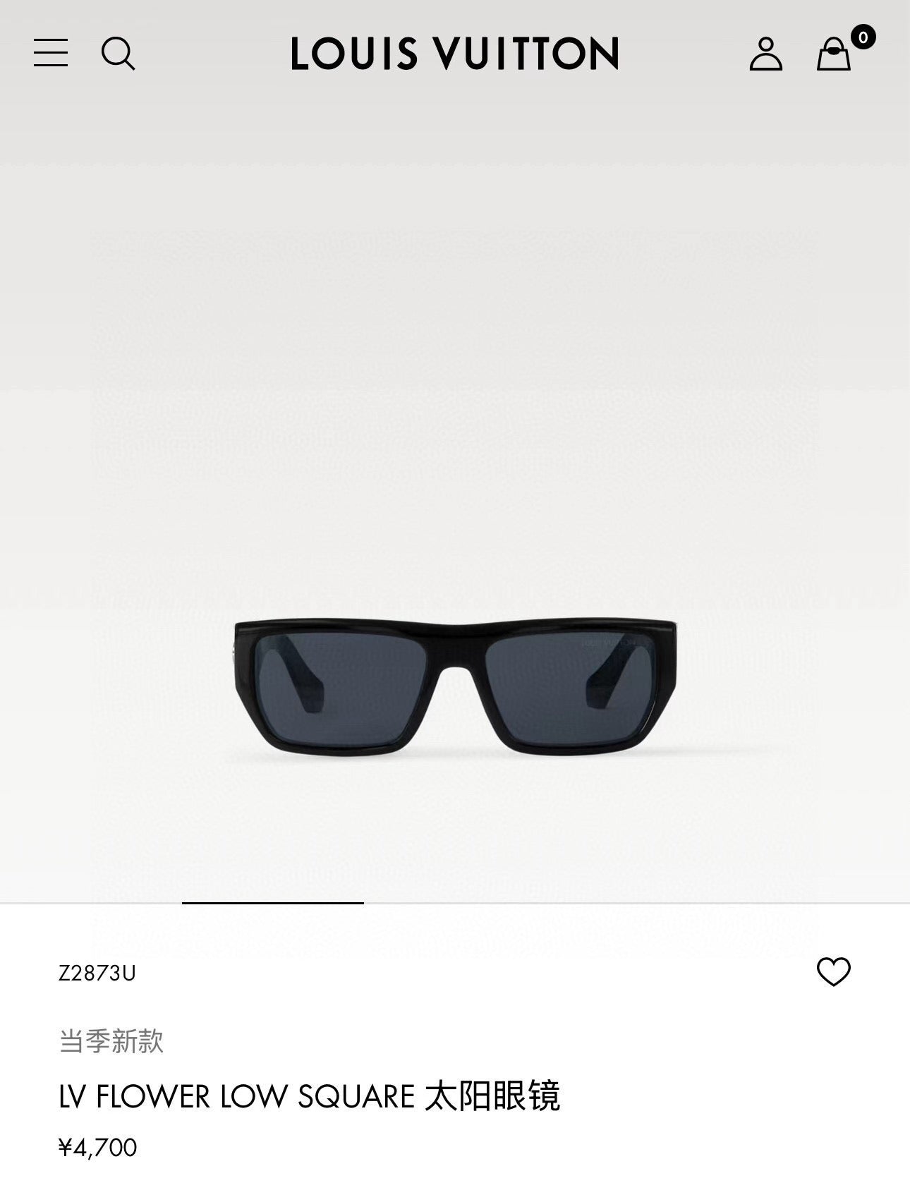 Mehrfarbige Sonnenbrille