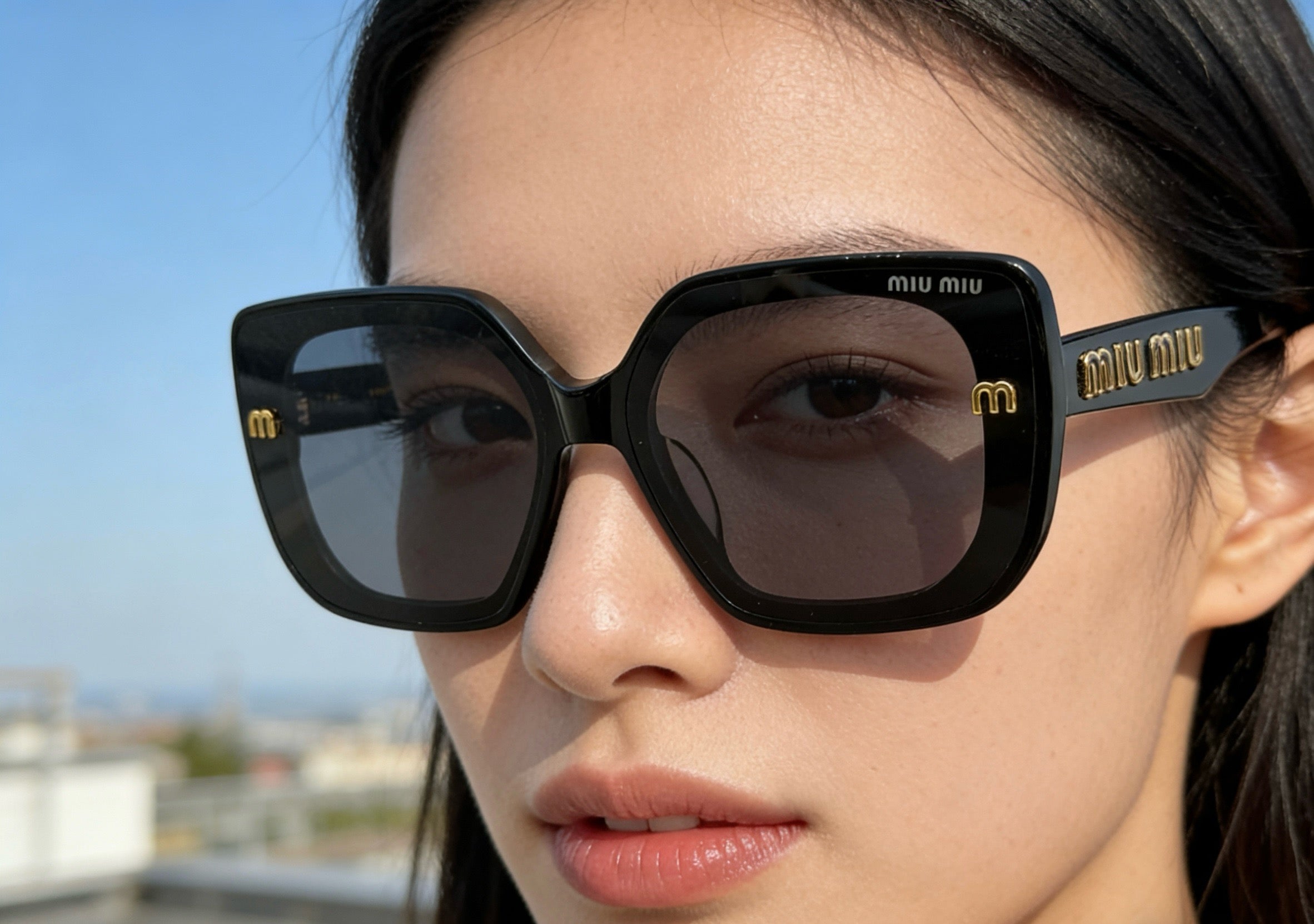 Mehrfarbige Sonnenbrille