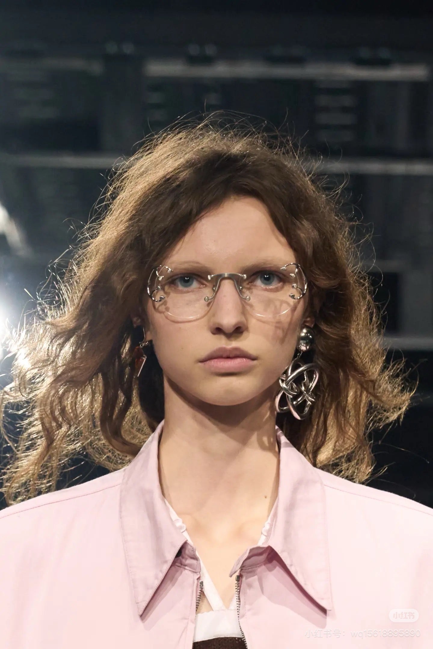 Mehrfarbige Sonnenbrille
