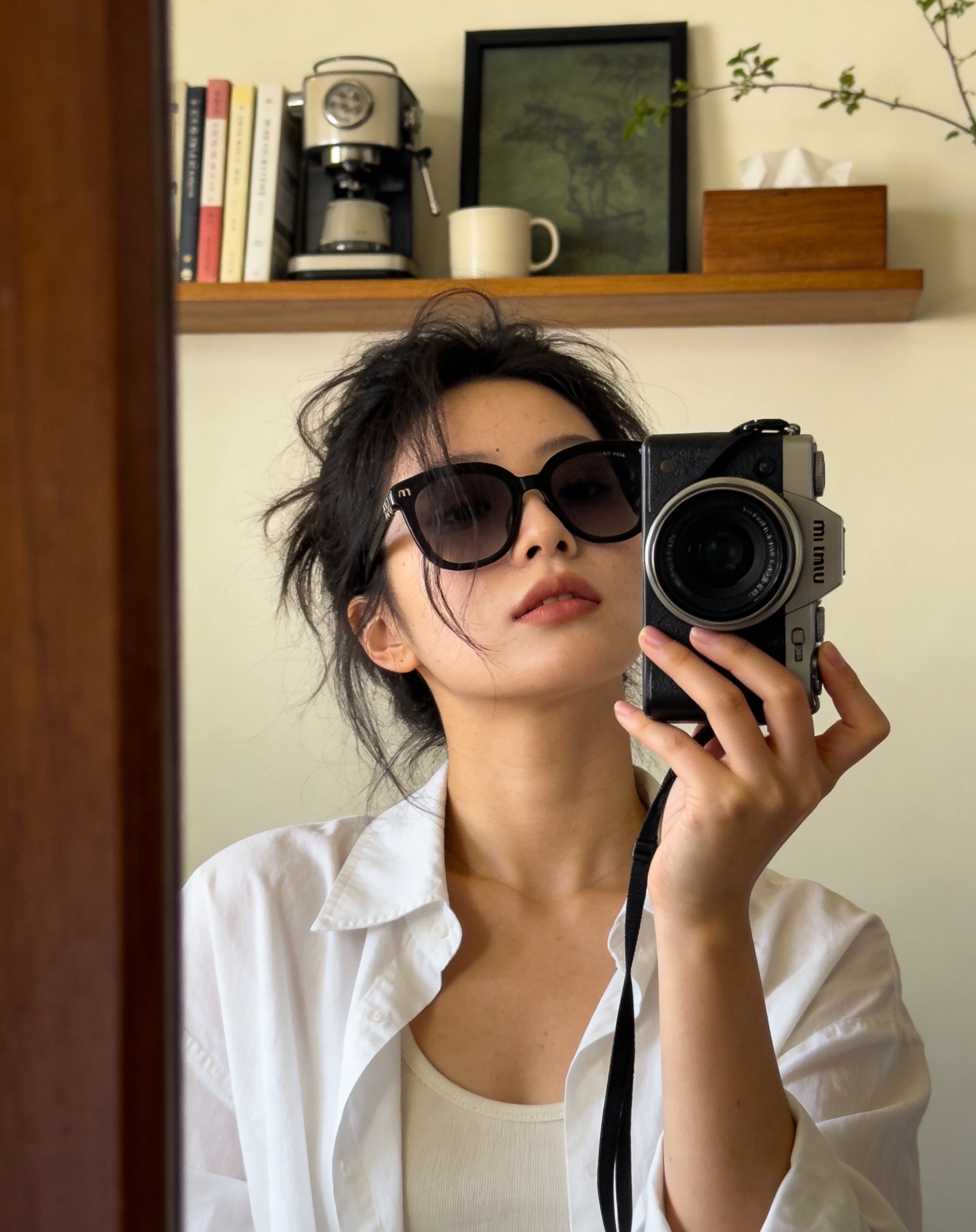 Mehrfarbige Sonnenbrille