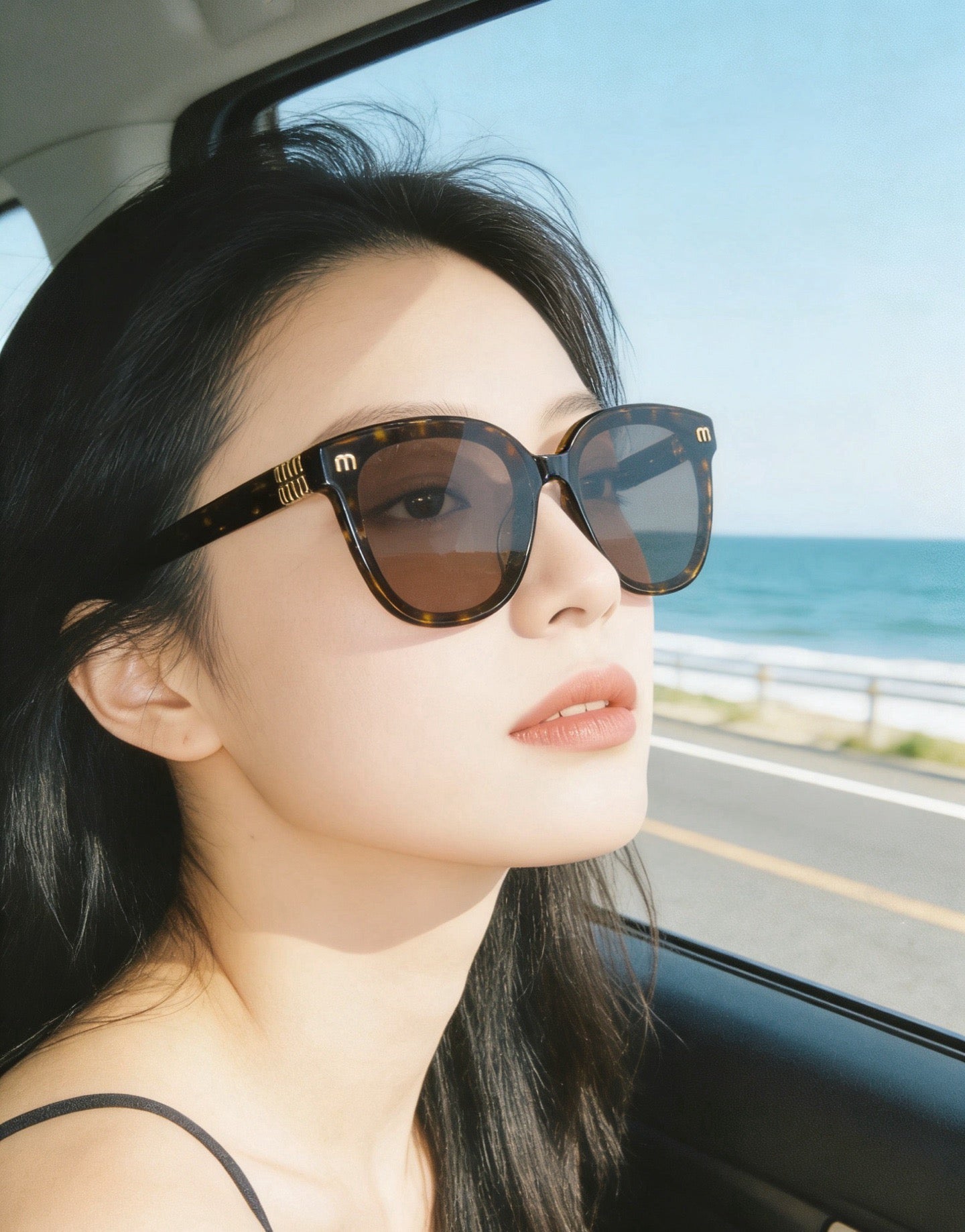 Mehrfarbige Sonnenbrille