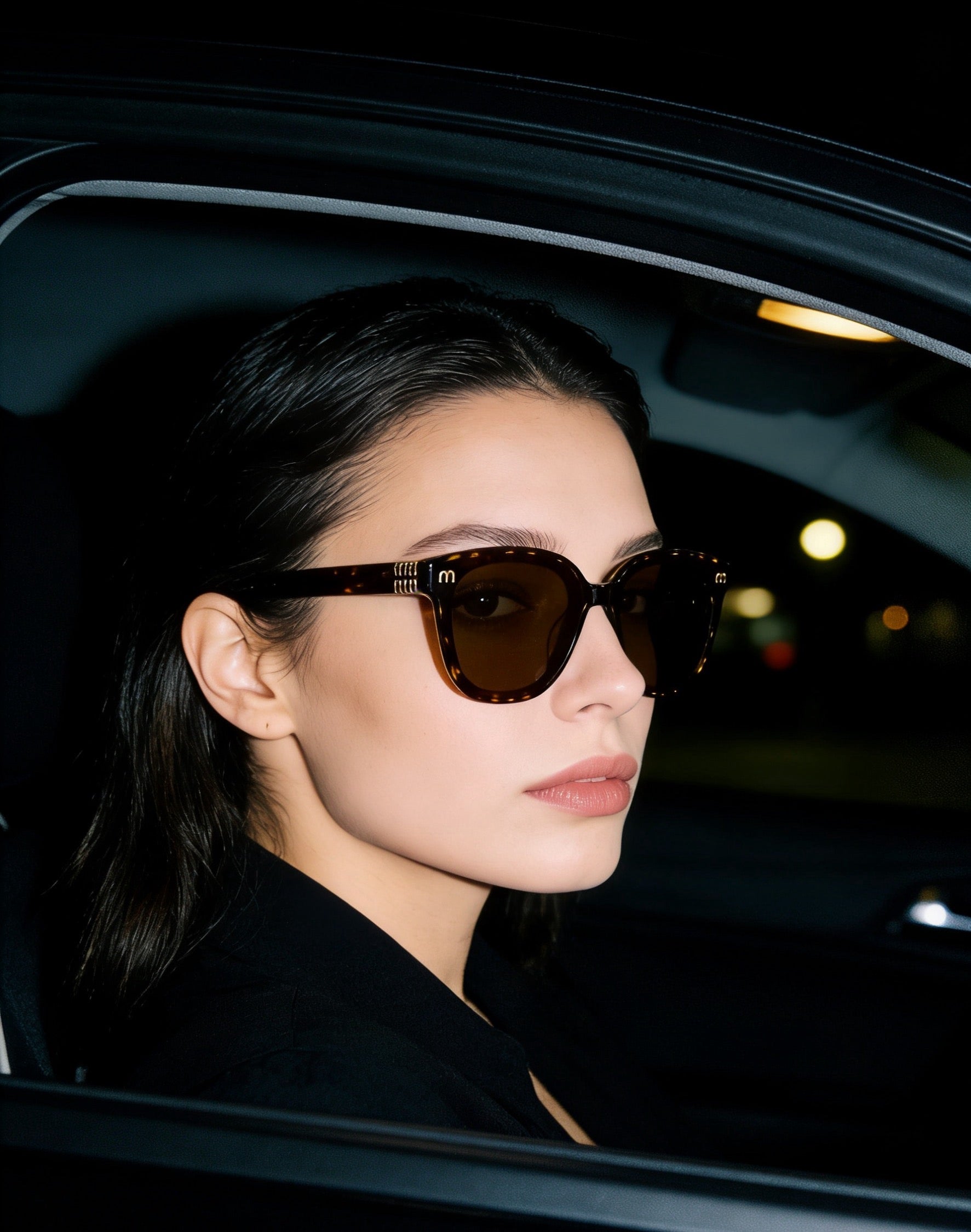 Mehrfarbige Sonnenbrille