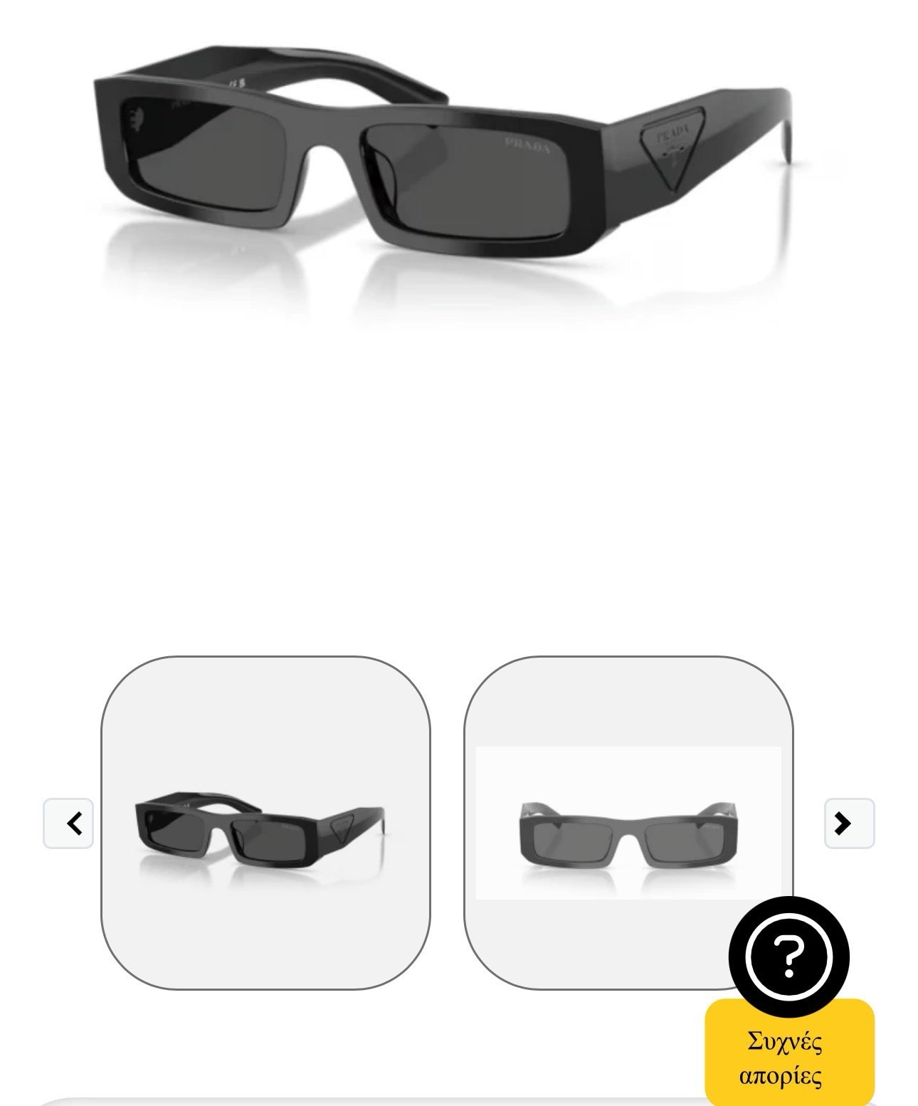 Multi-color Sunglasses