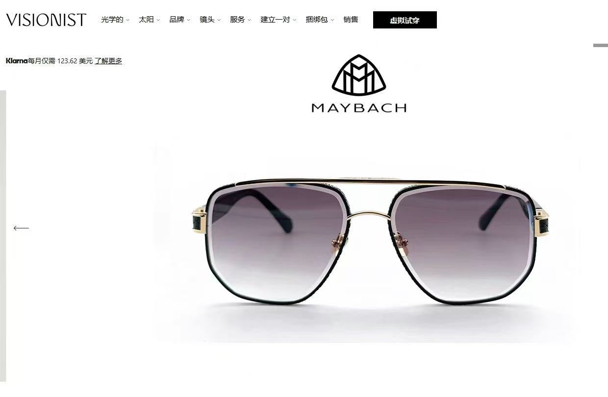 Mehrfarbige Sonnenbrille
