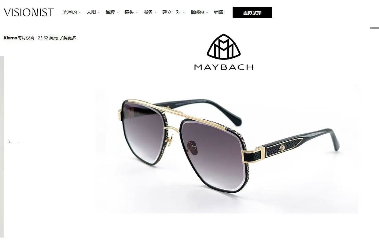 Mehrfarbige Sonnenbrille