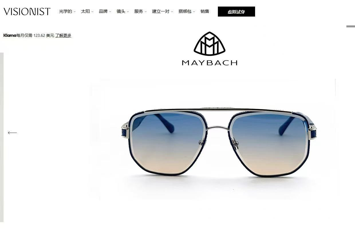 Mehrfarbige Sonnenbrille