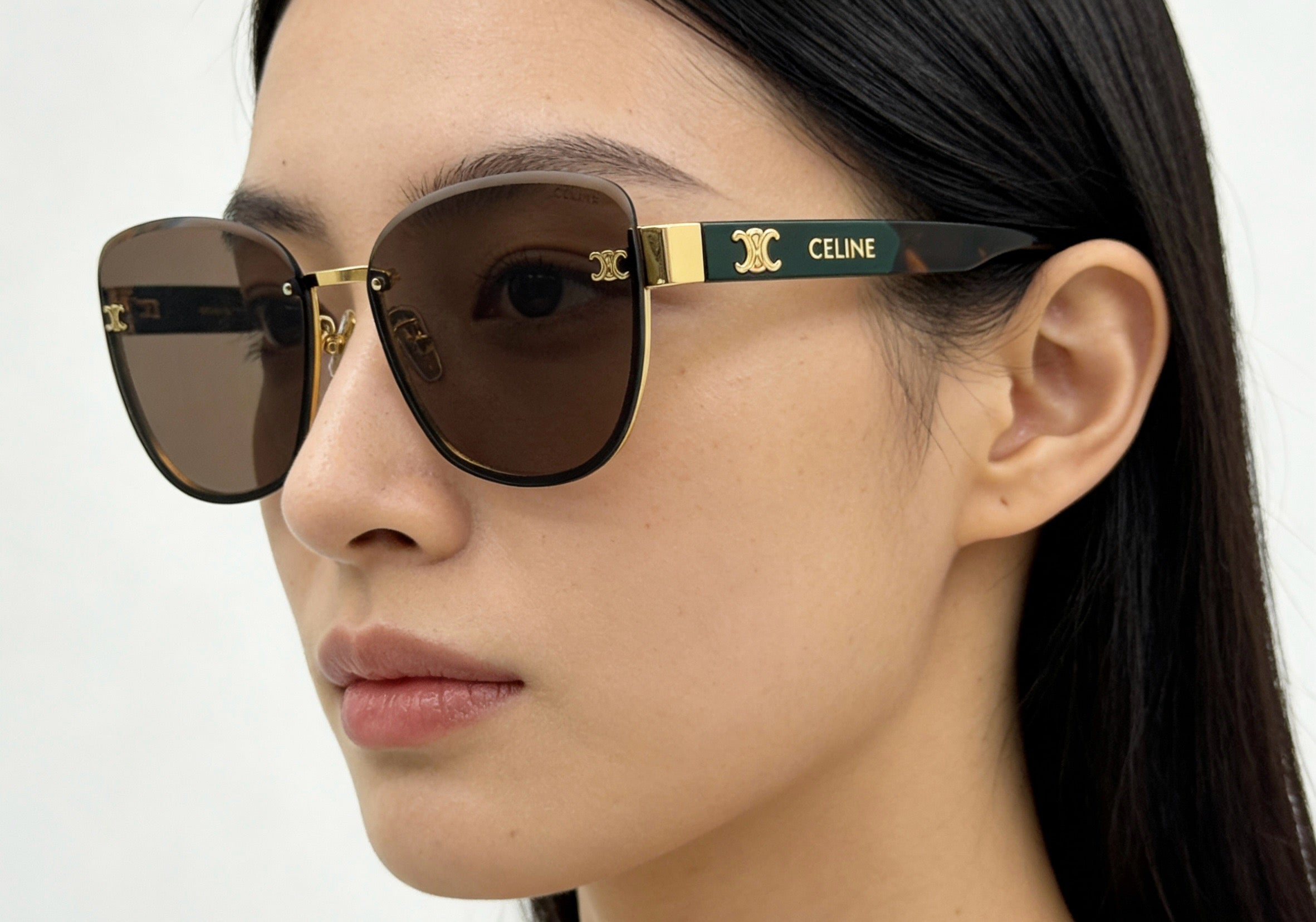 Mehrfarbige Sonnenbrille
