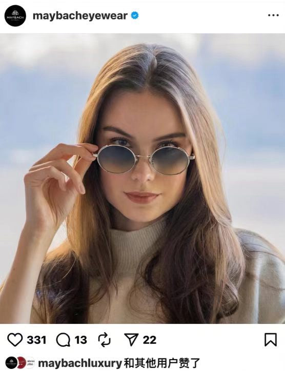 Mehrfarbige Sonnenbrille