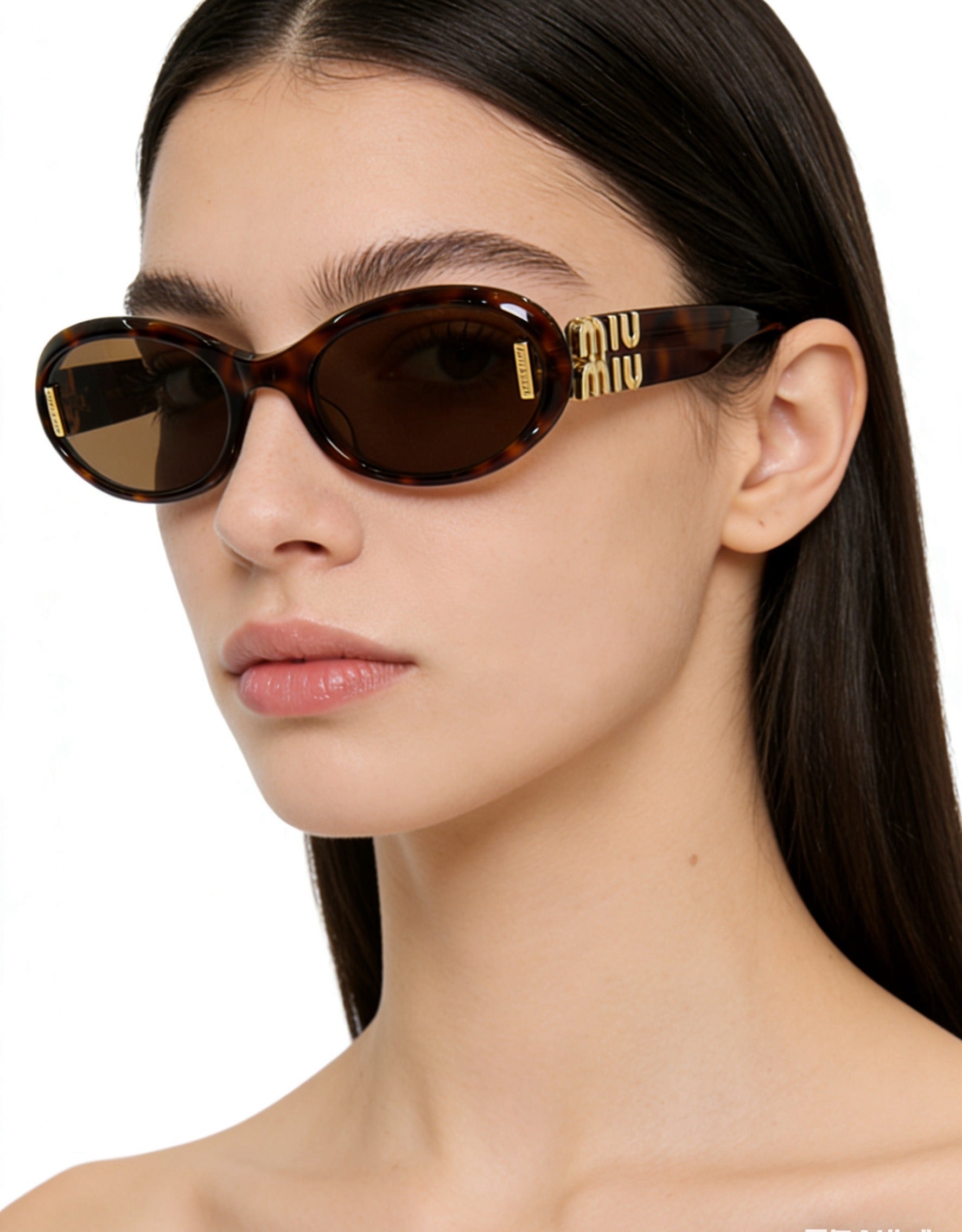 Mehrfarbige Sonnenbrille