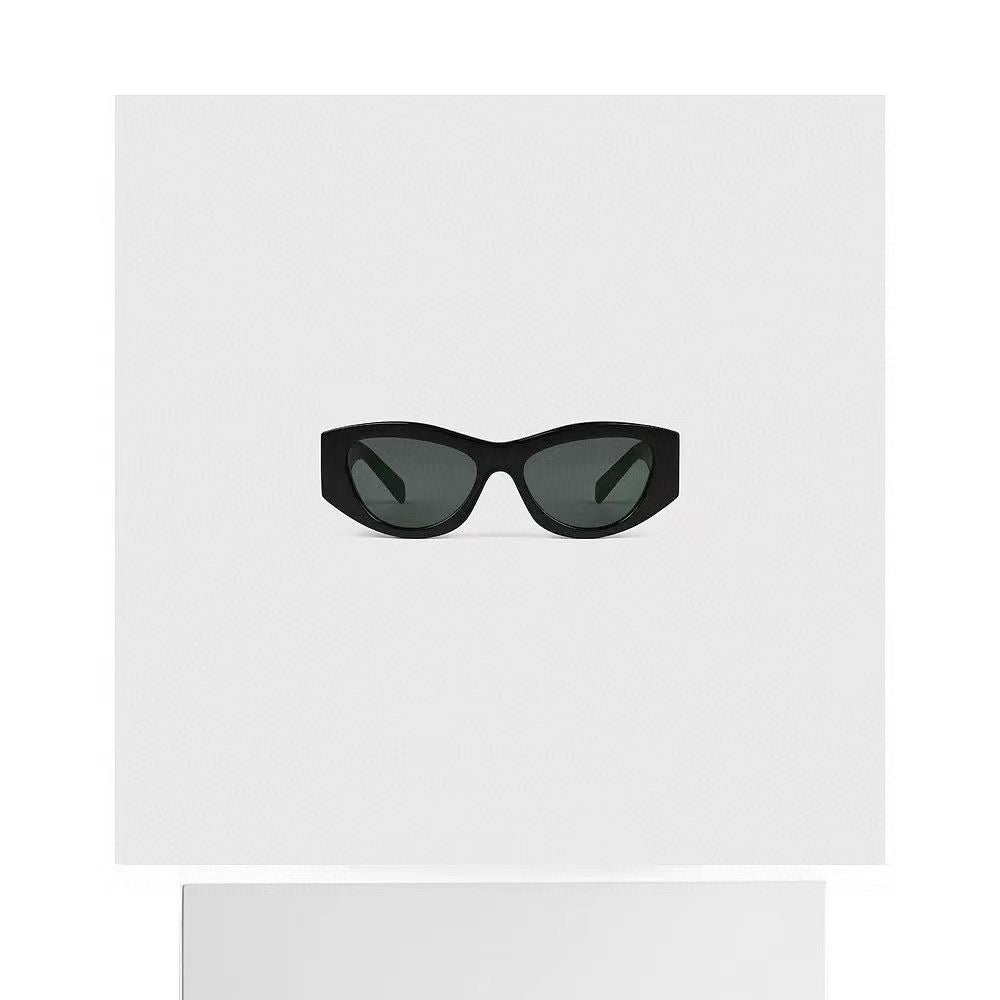 Mehrfarbige Sonnenbrille