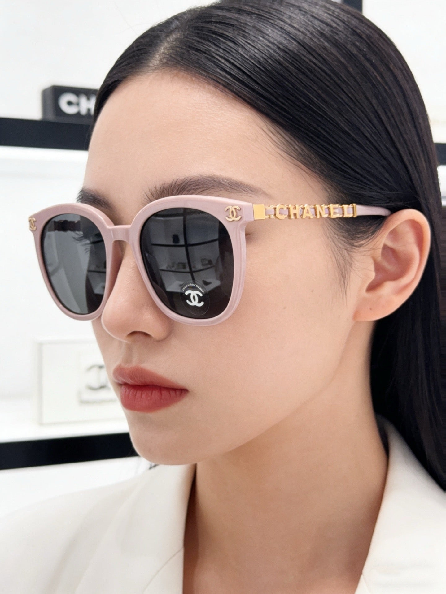 Mehrfarbige Sonnenbrille