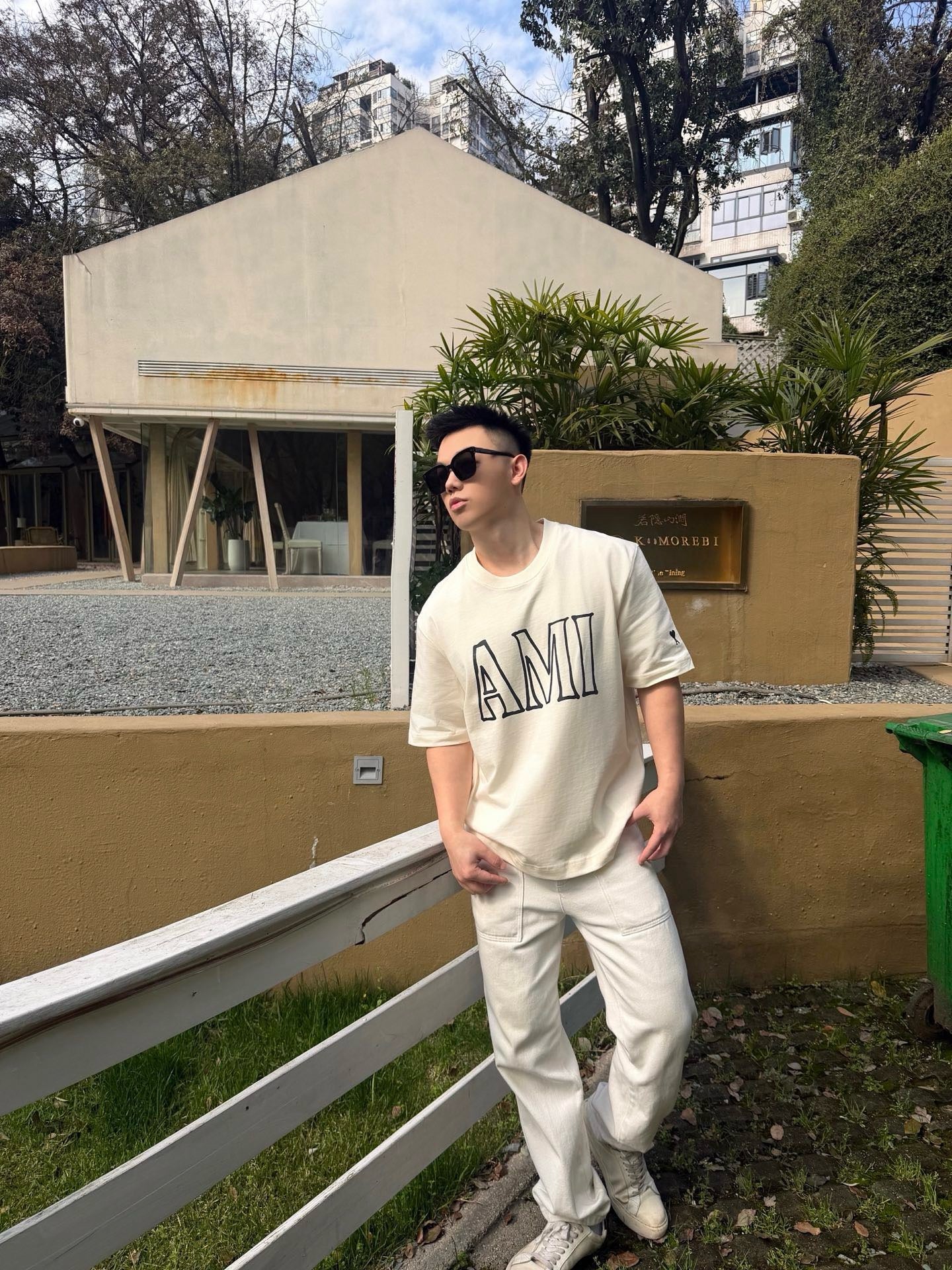 Off-white T-shirt