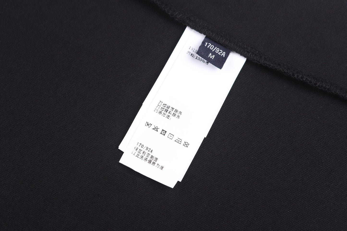 Black Grey T-shirt