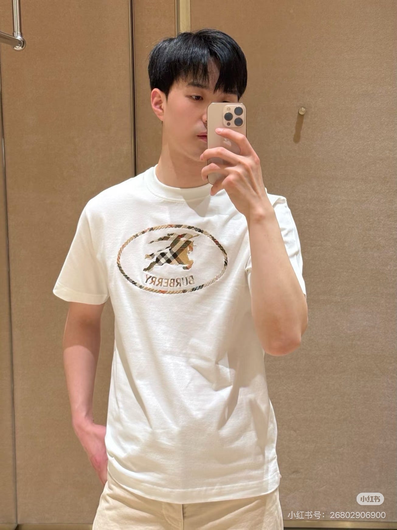 White and Black T-shirt