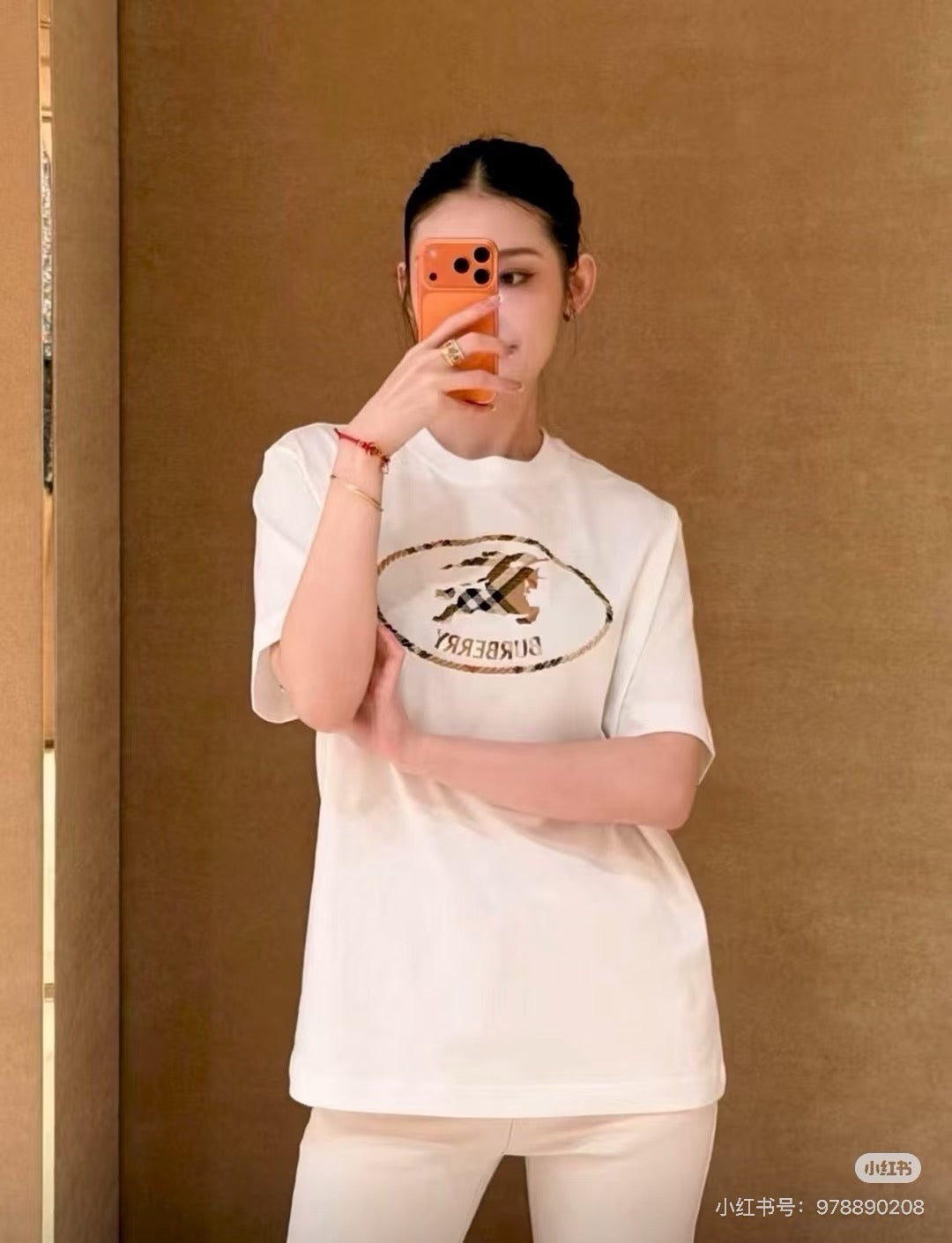 White and Black T-shirt