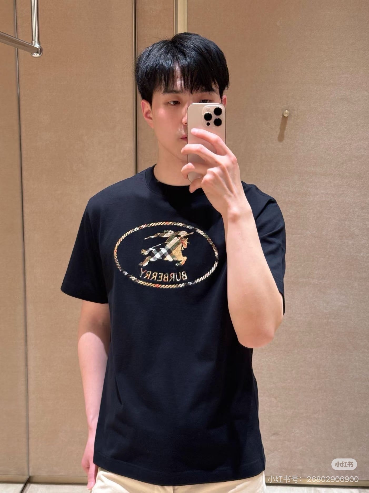 White and Black T-shirt
