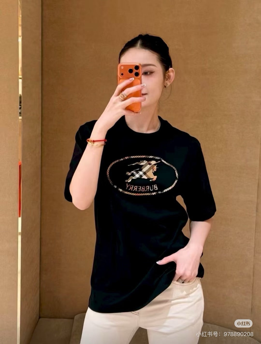 White and Black T-shirt