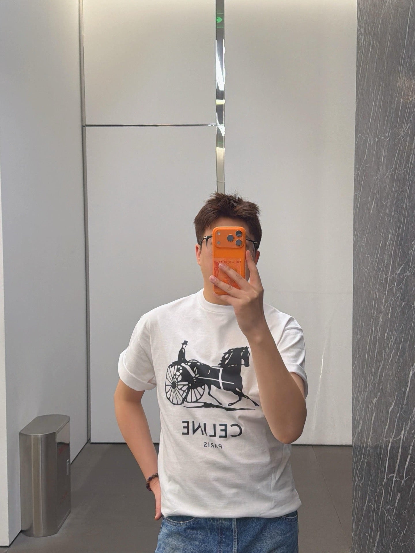 White and Black T-shirt