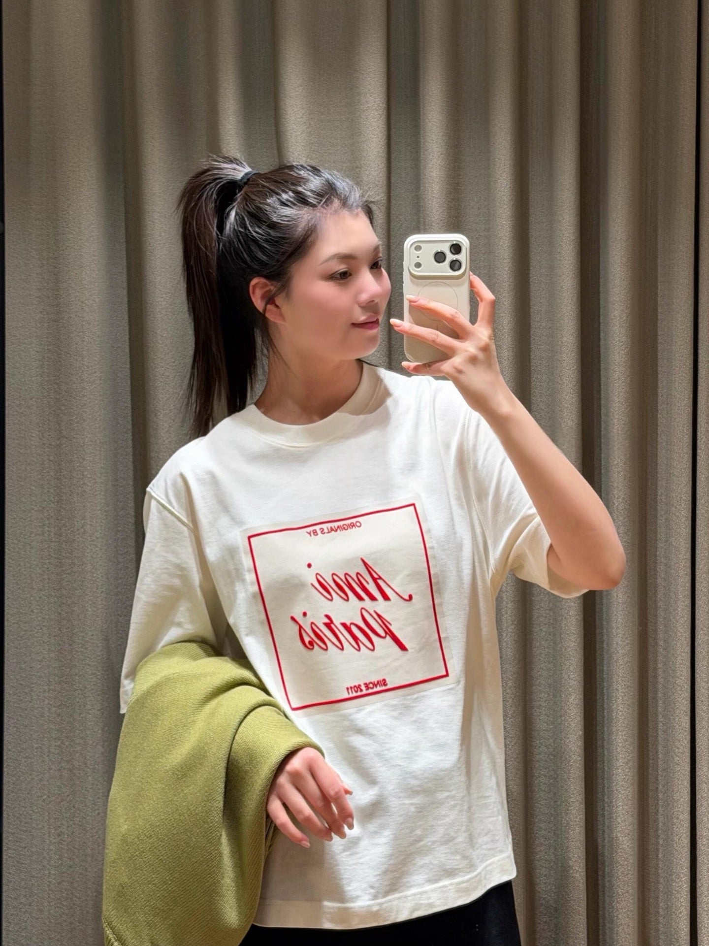 Off-white T-shirt - FashionHype.xyz