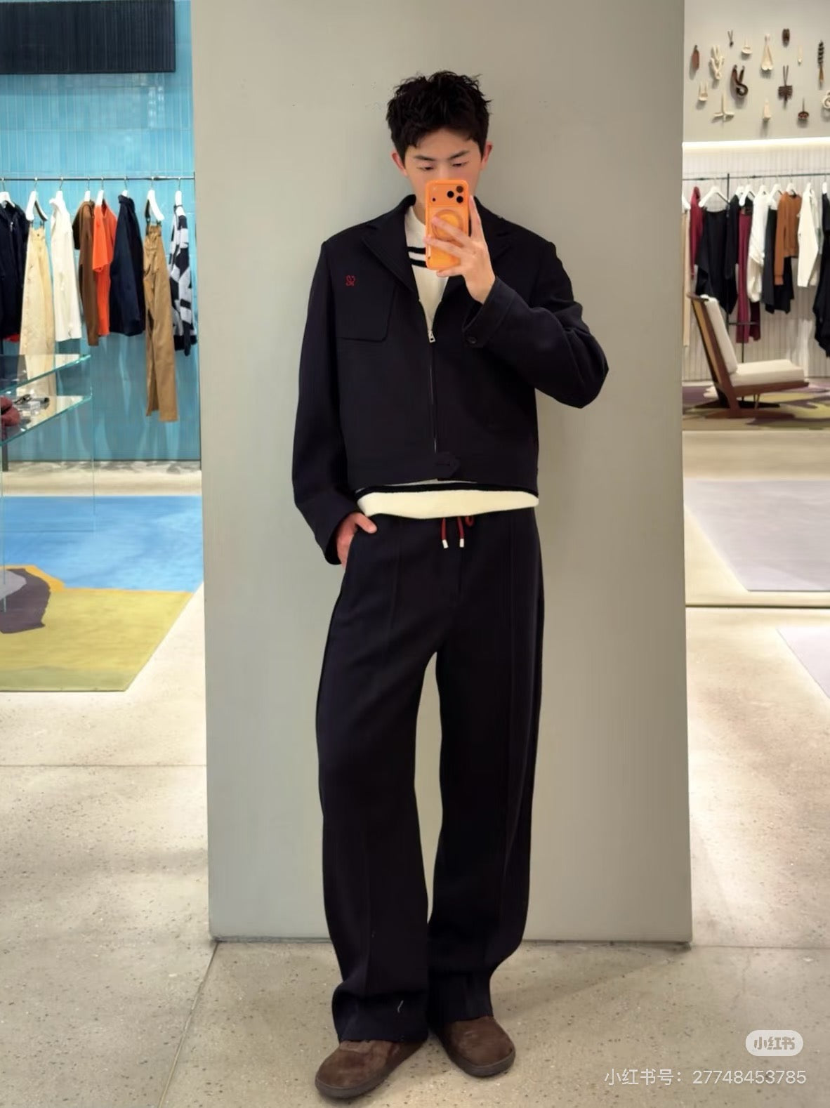 Blue Pant - FashionHype.xyz